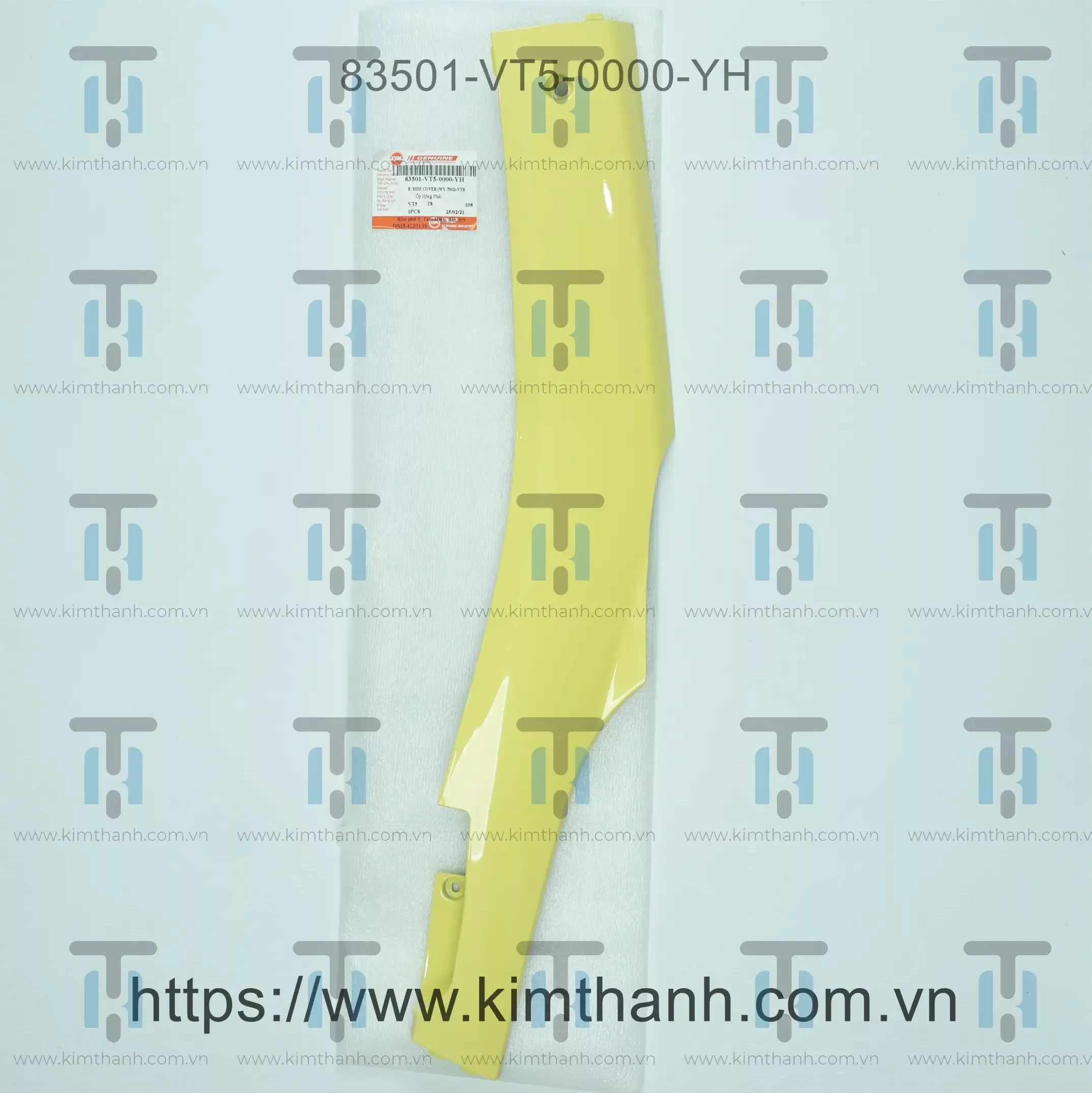 Hình ảnh sản phẩm