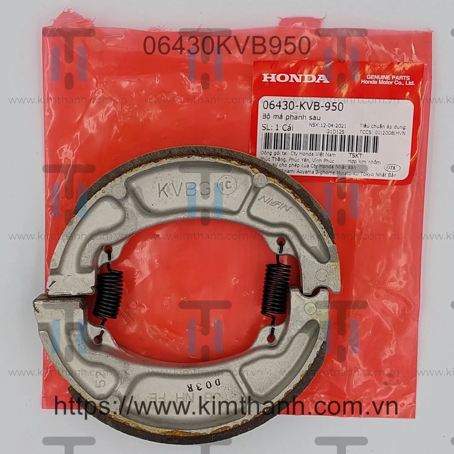 Bố thắng sau Honda Việt Air Blade đời đầu