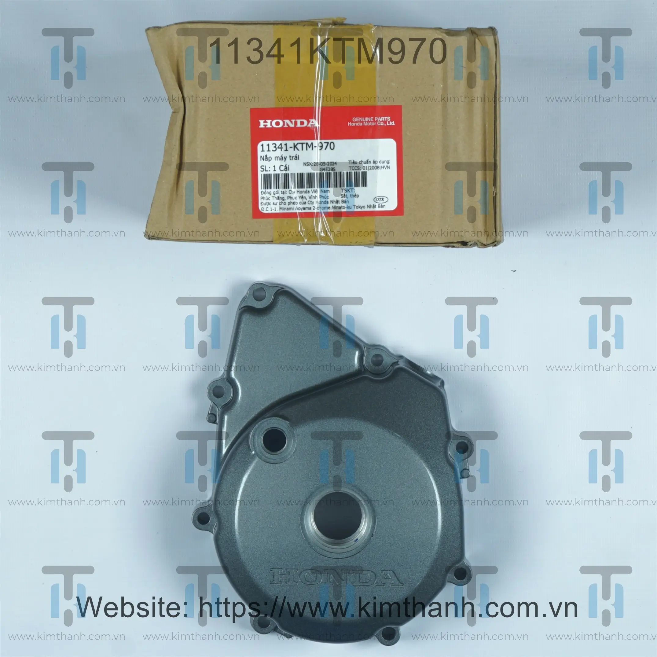 Nắp lửa xám Future Neo 2005