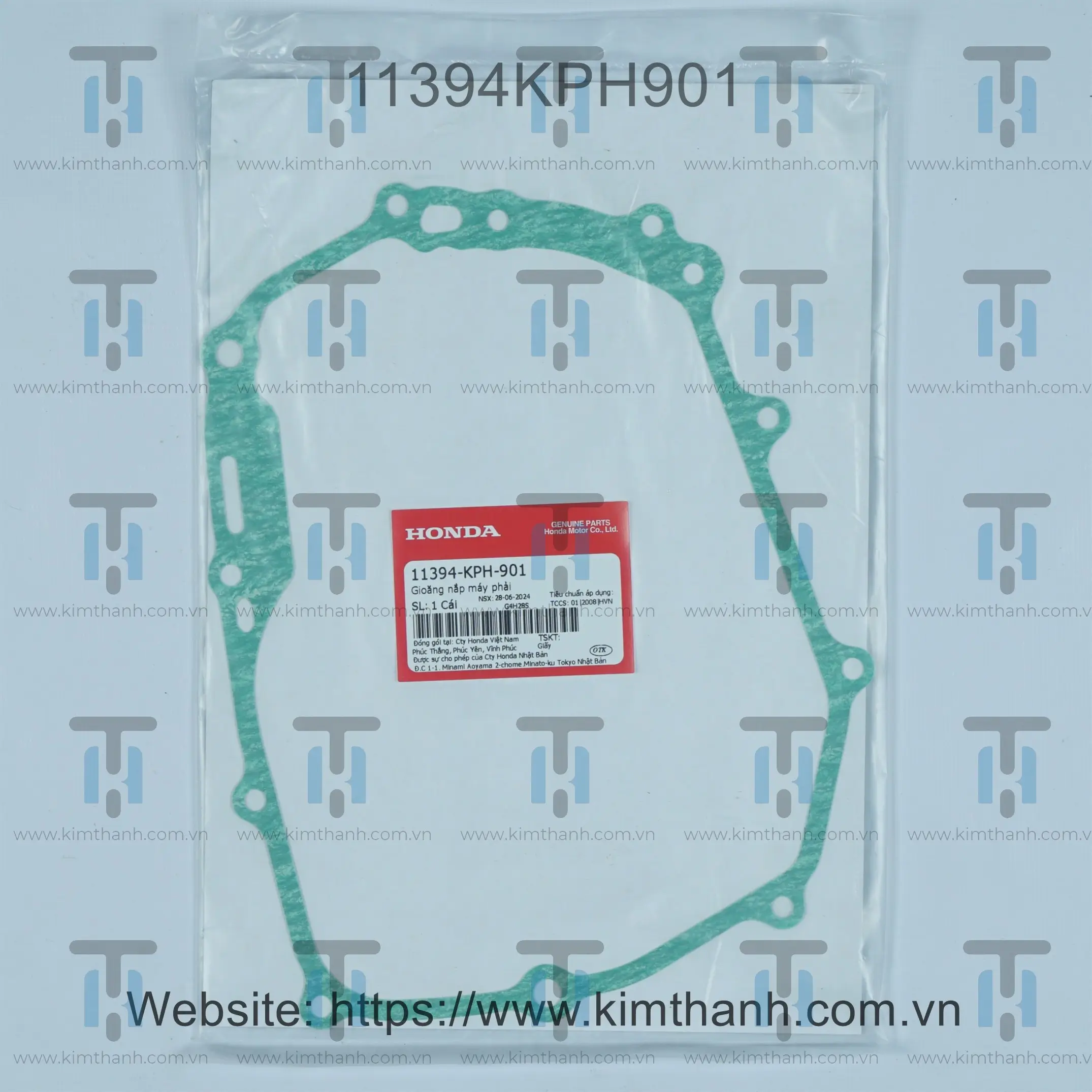 Gon nắp nồi Future Neo 2005