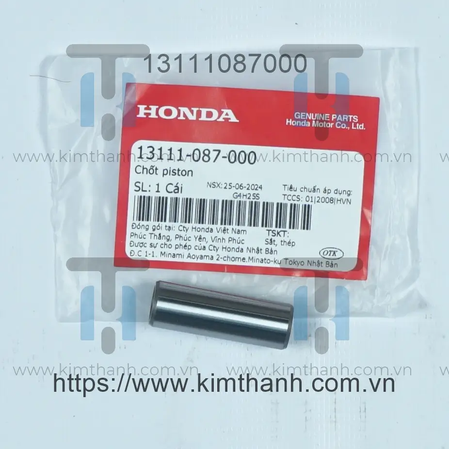 Ắc piston Future 125cc 2013