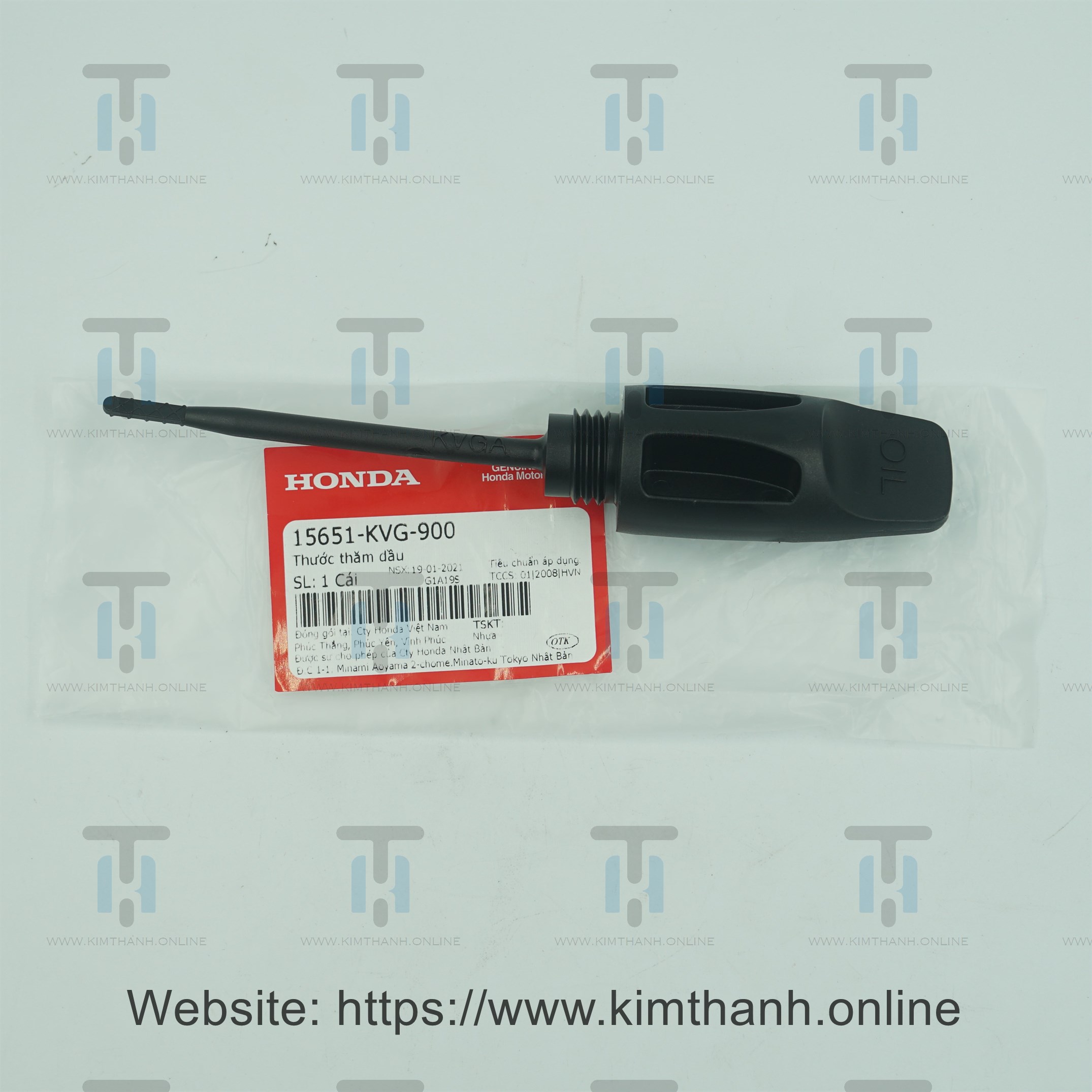 Ti Thăm nhớt Air Blade đời đầu