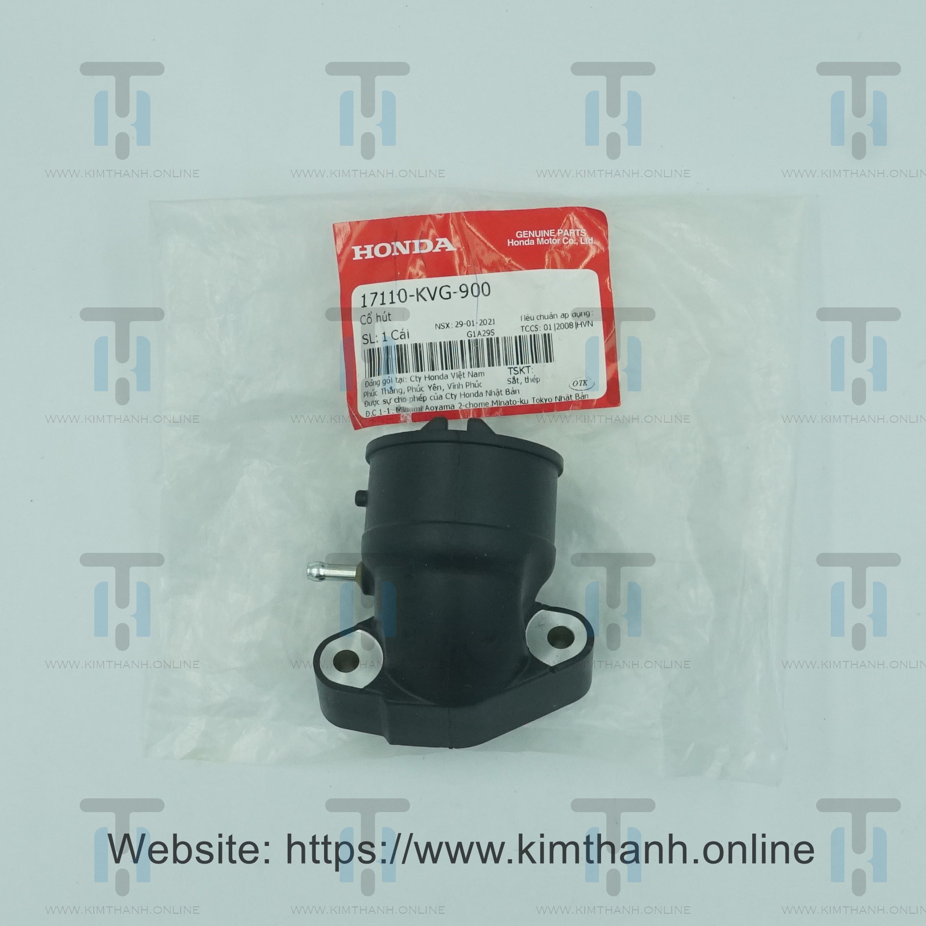Co xăng Air Blade đời đầu