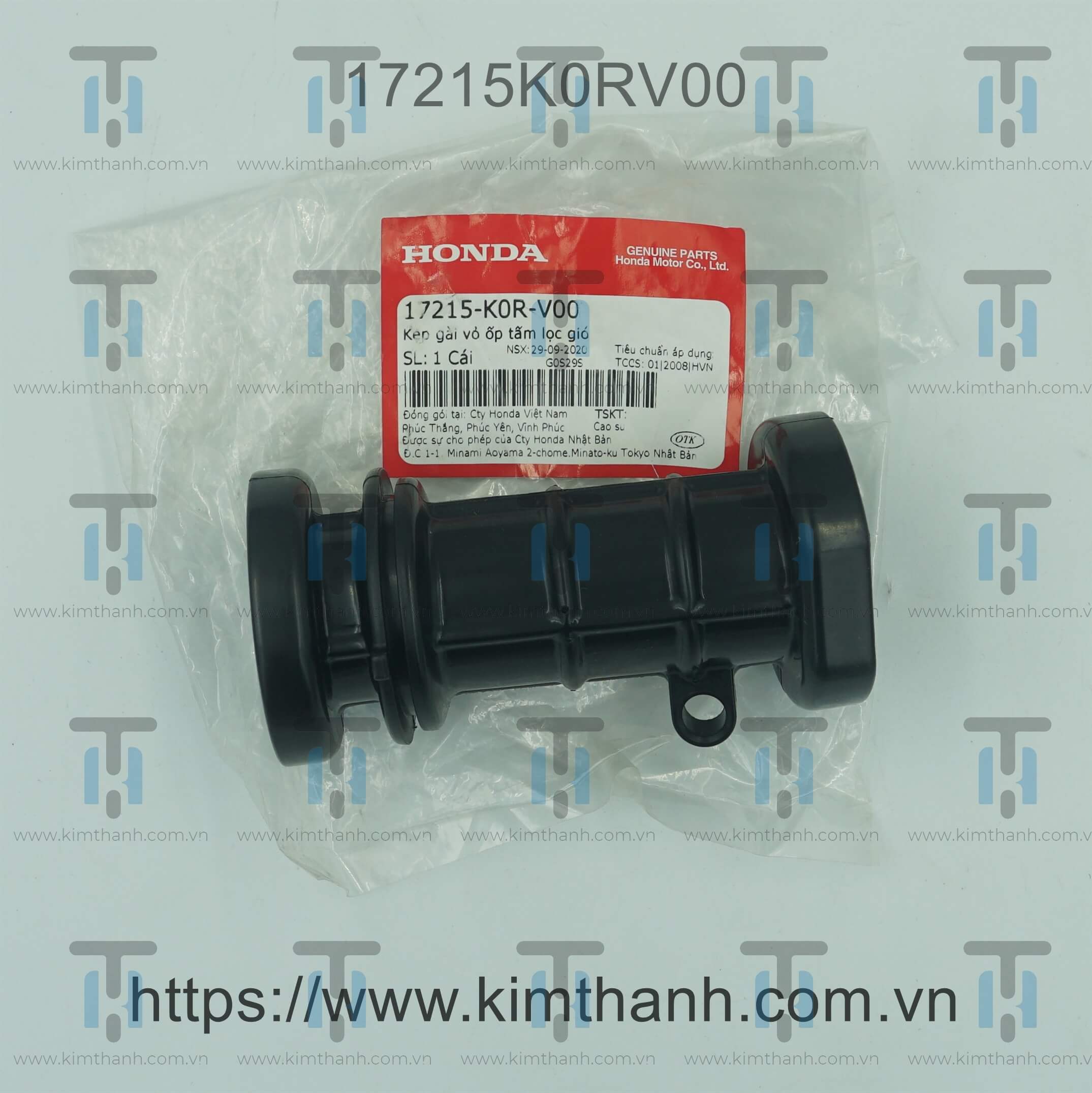 Co pô E nhỏ SH 2020