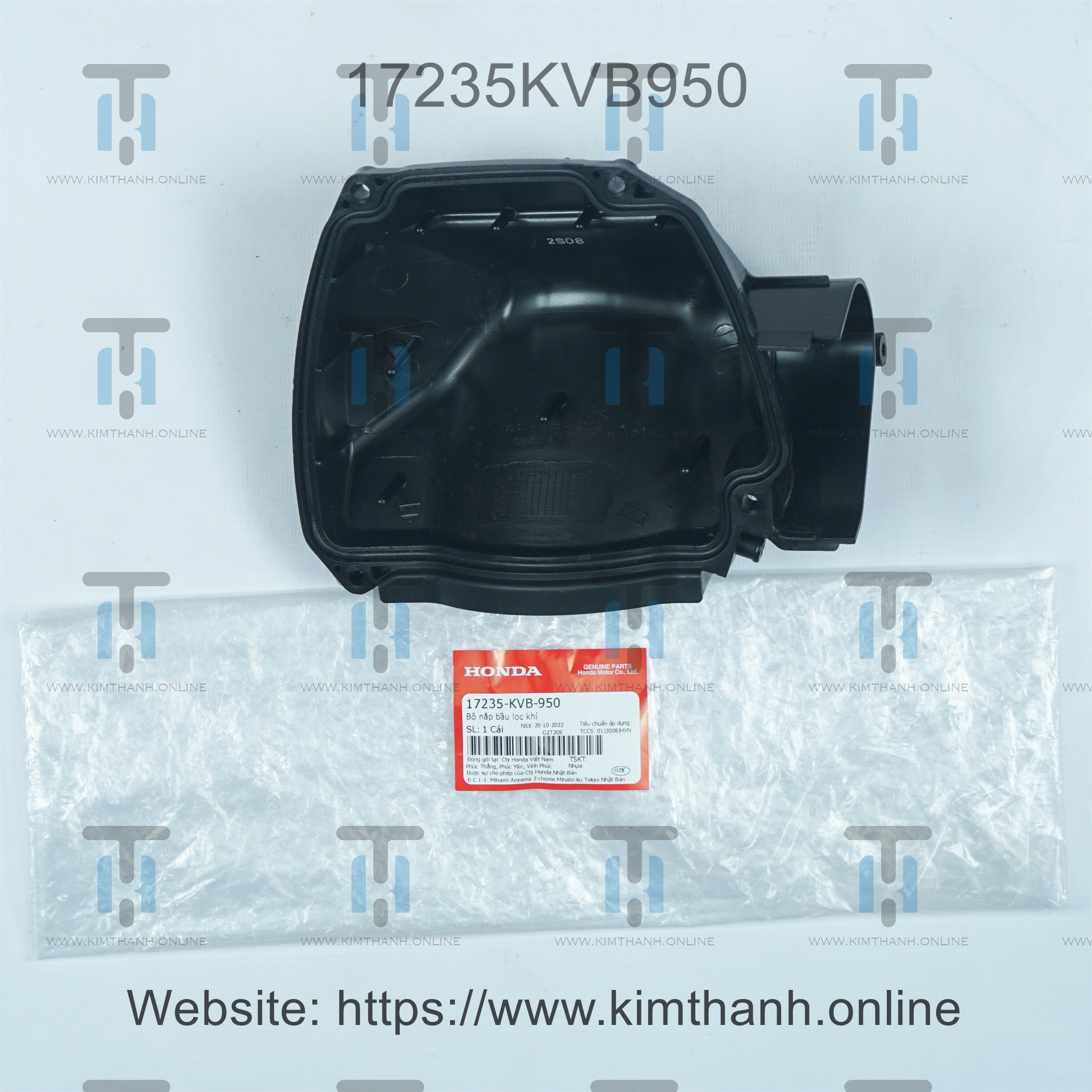 Nắp pô E lớn xăng cơ Air Blade đời đầu