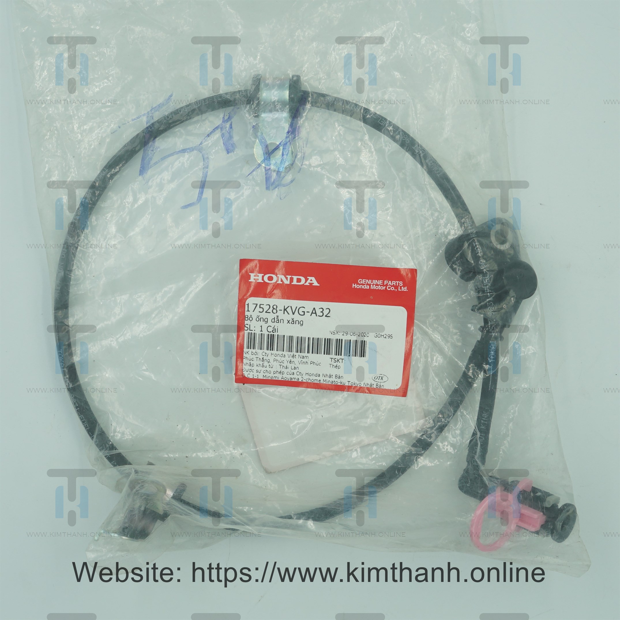 Dây phun xăng Fi Air Blade đời đầu