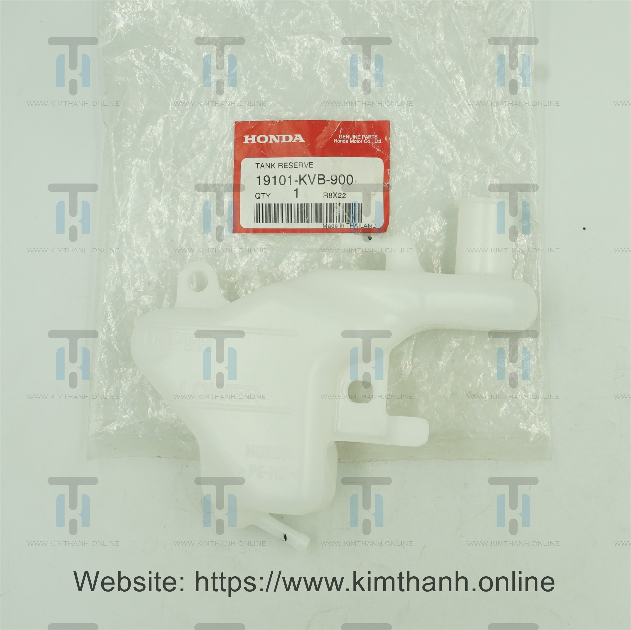 Bình nước giải nhiệt Click 110cc Honda Việt Nam