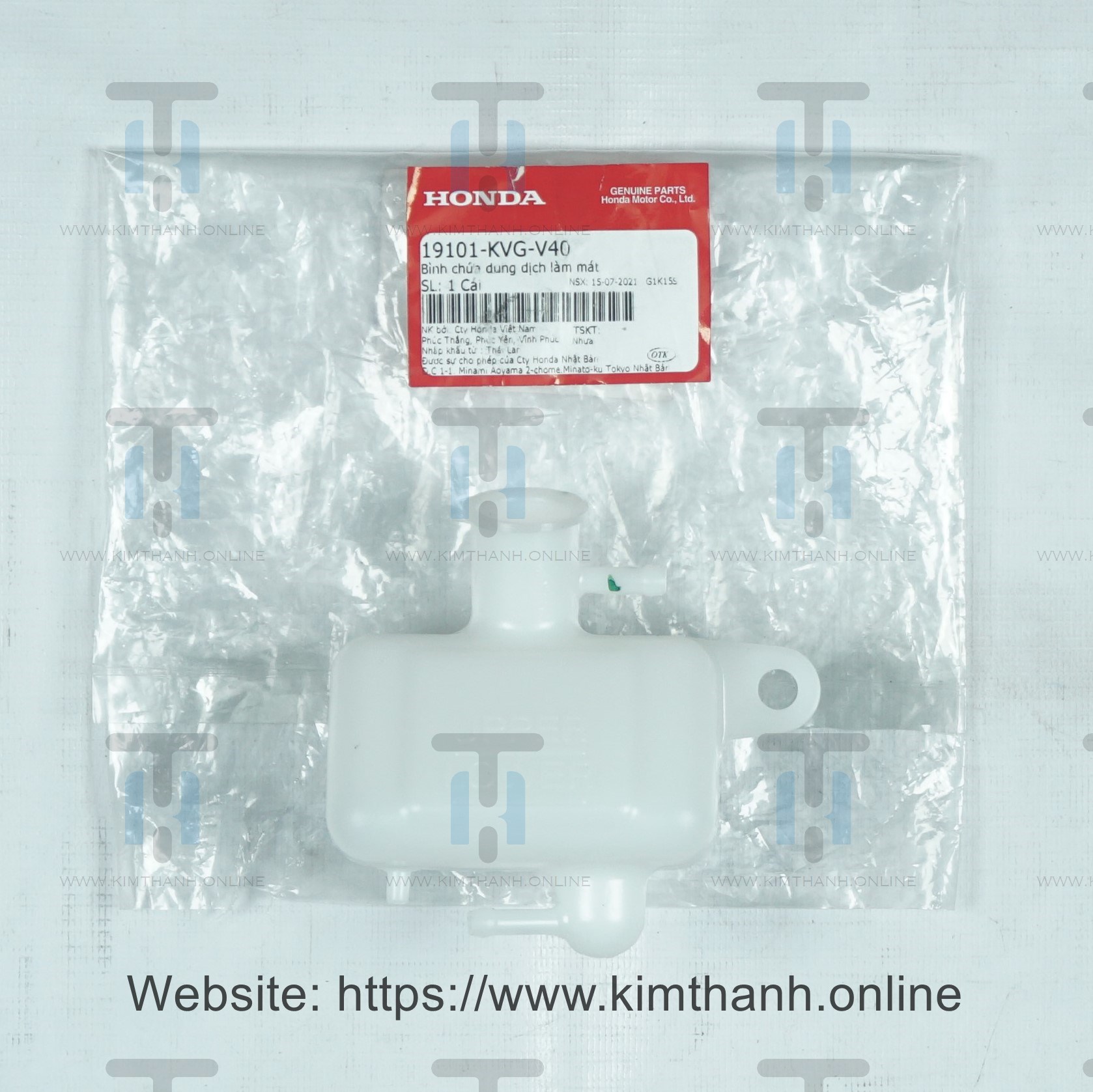 Bình nước giải nhiệt Air Blade 2011 2012 đầu bò