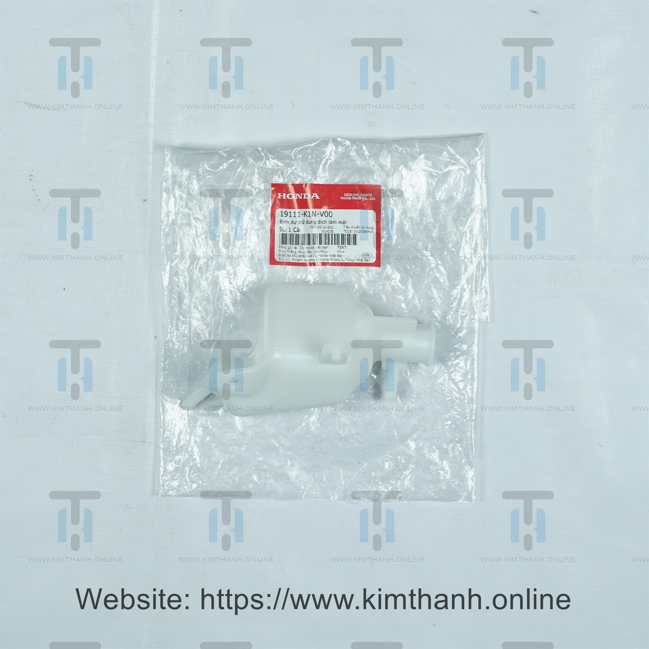 Bình nước phụ xe SH 2021
