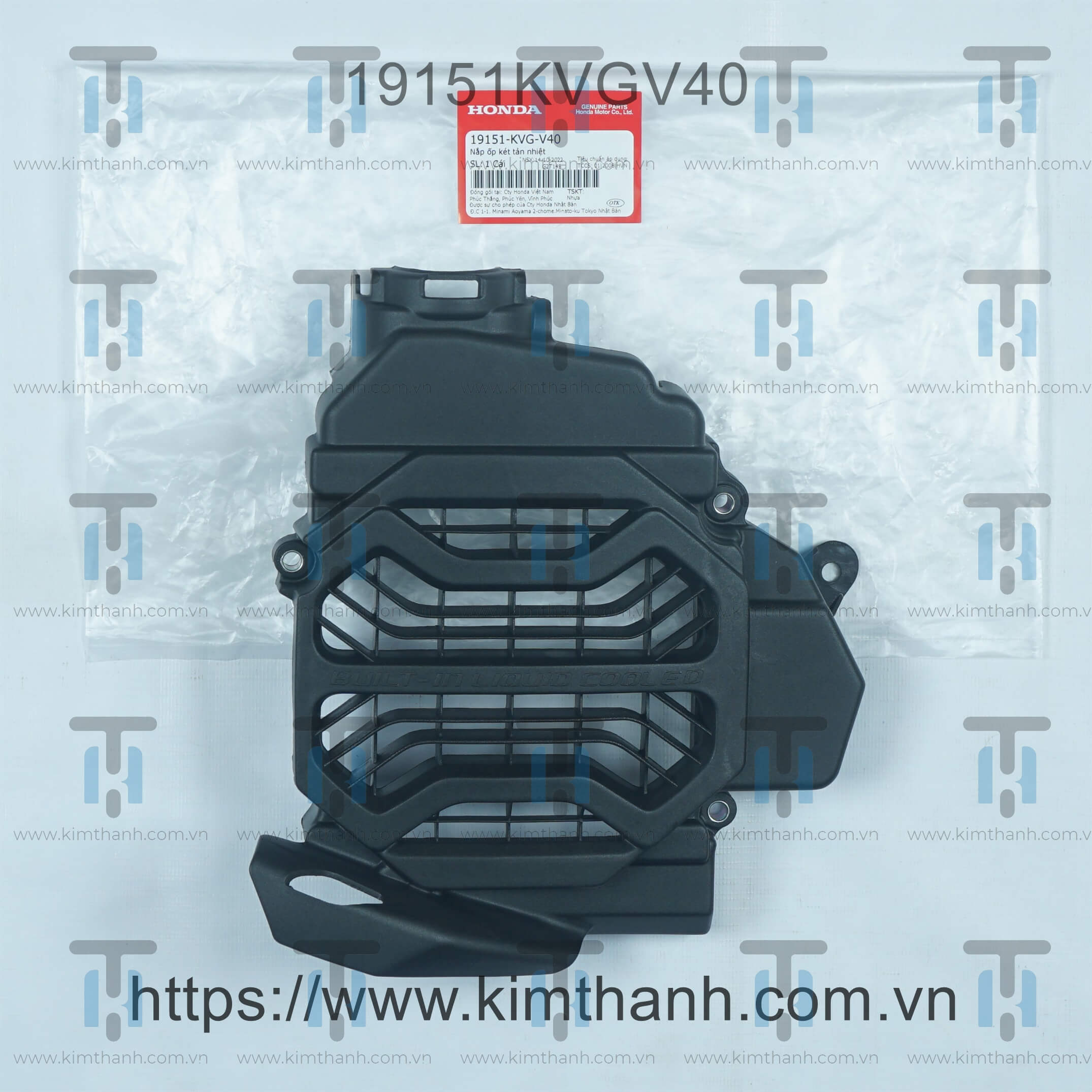 Chụp quạt gió Fi vuông Honda Việtir Blade đời đầu