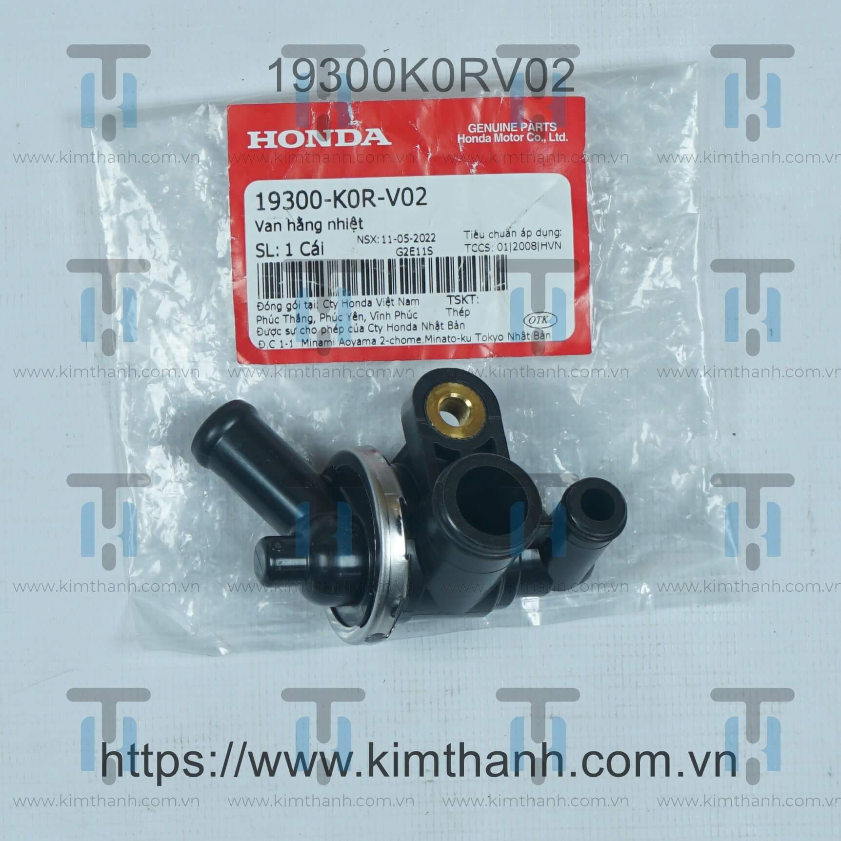Van hằng nhiệt xe SH2020