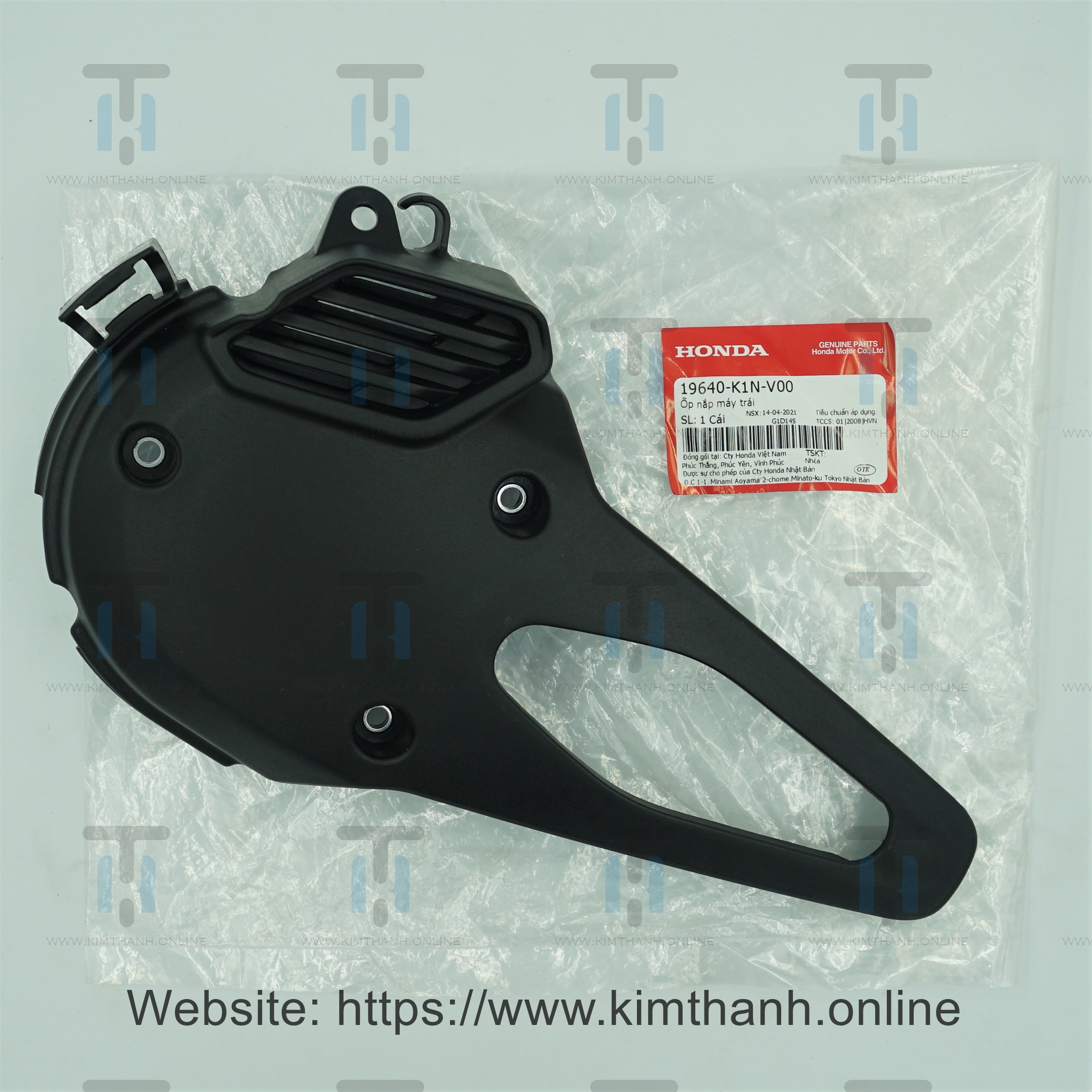 Nắp nhựa lốc nồi SH 2021