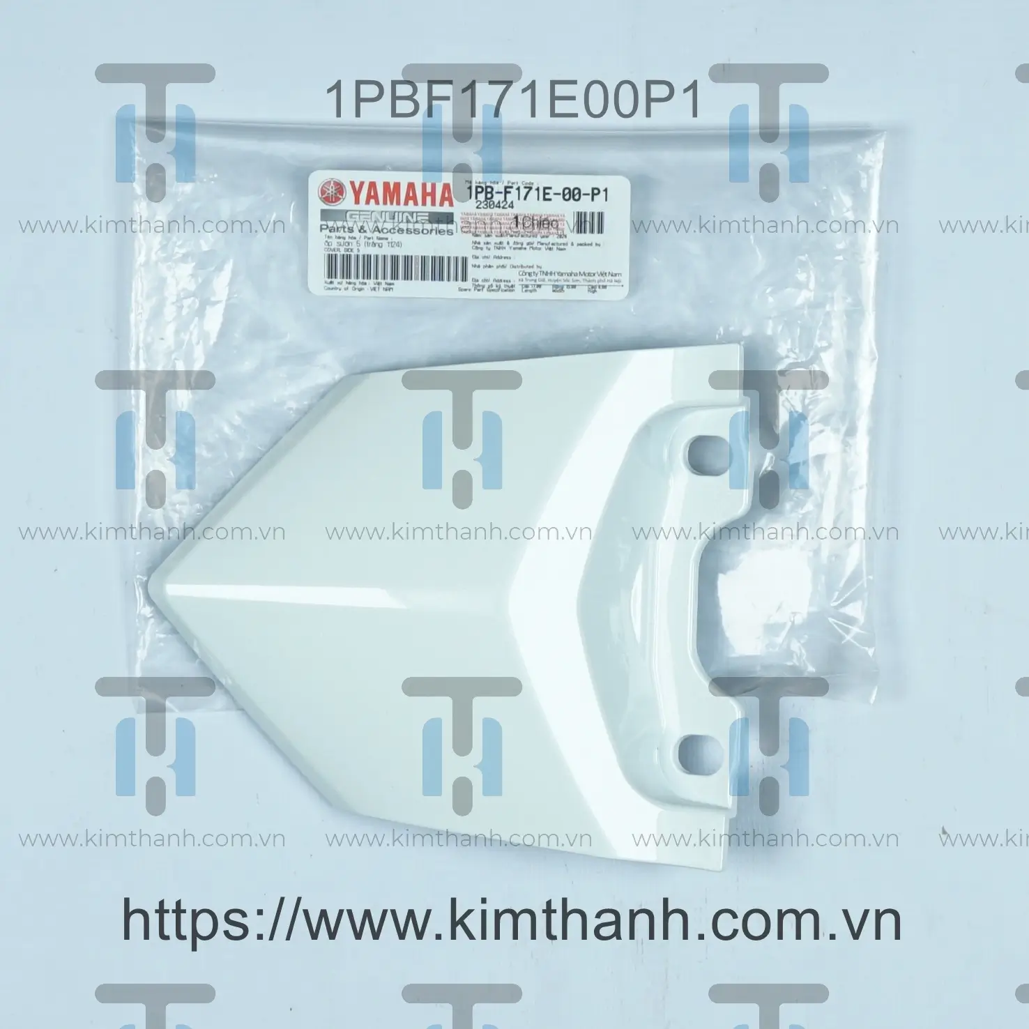 Rùa trắng sữa Jupiter Fi 2014