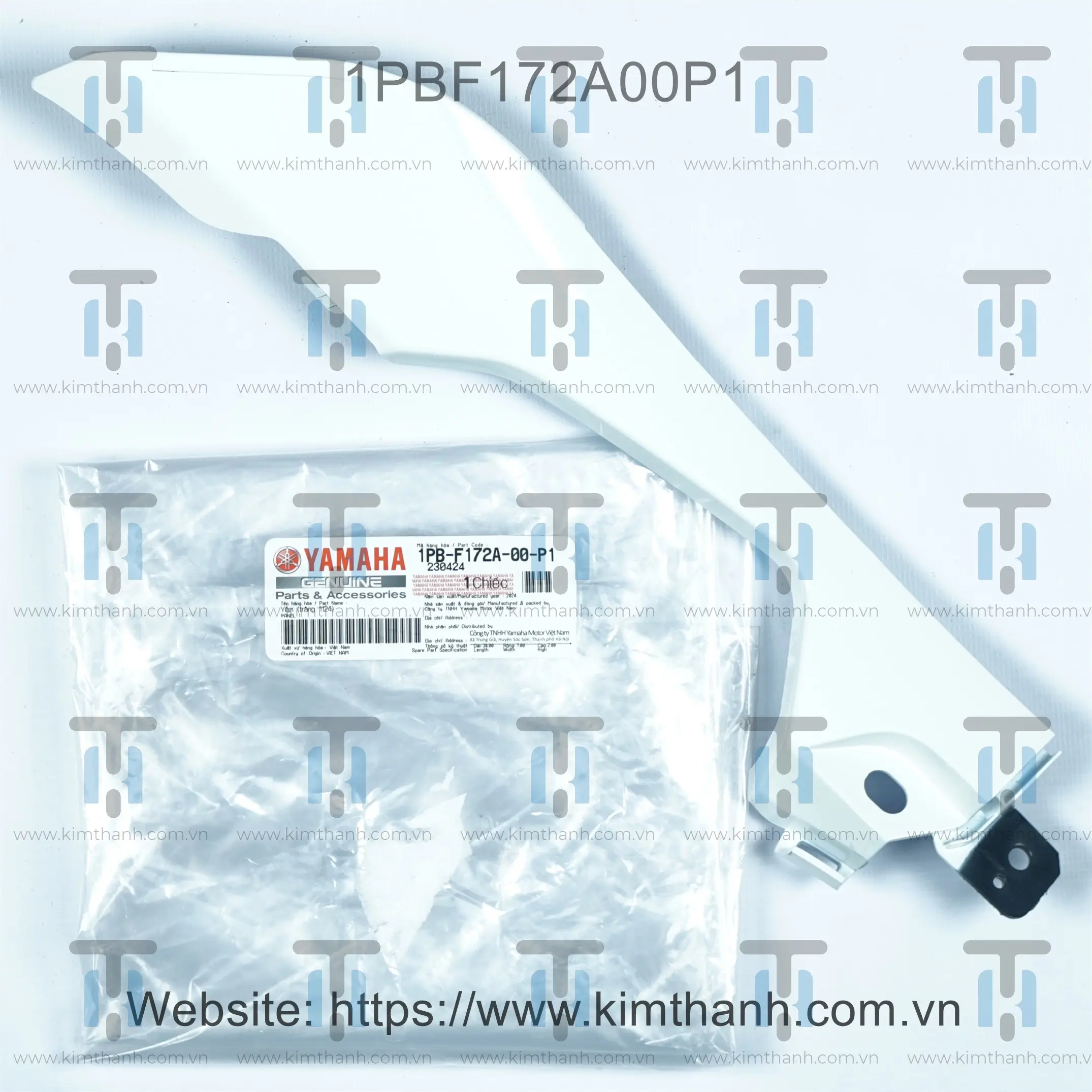 Nẹp mỏ cày trắng sữa trái Jupiter Fi 2014