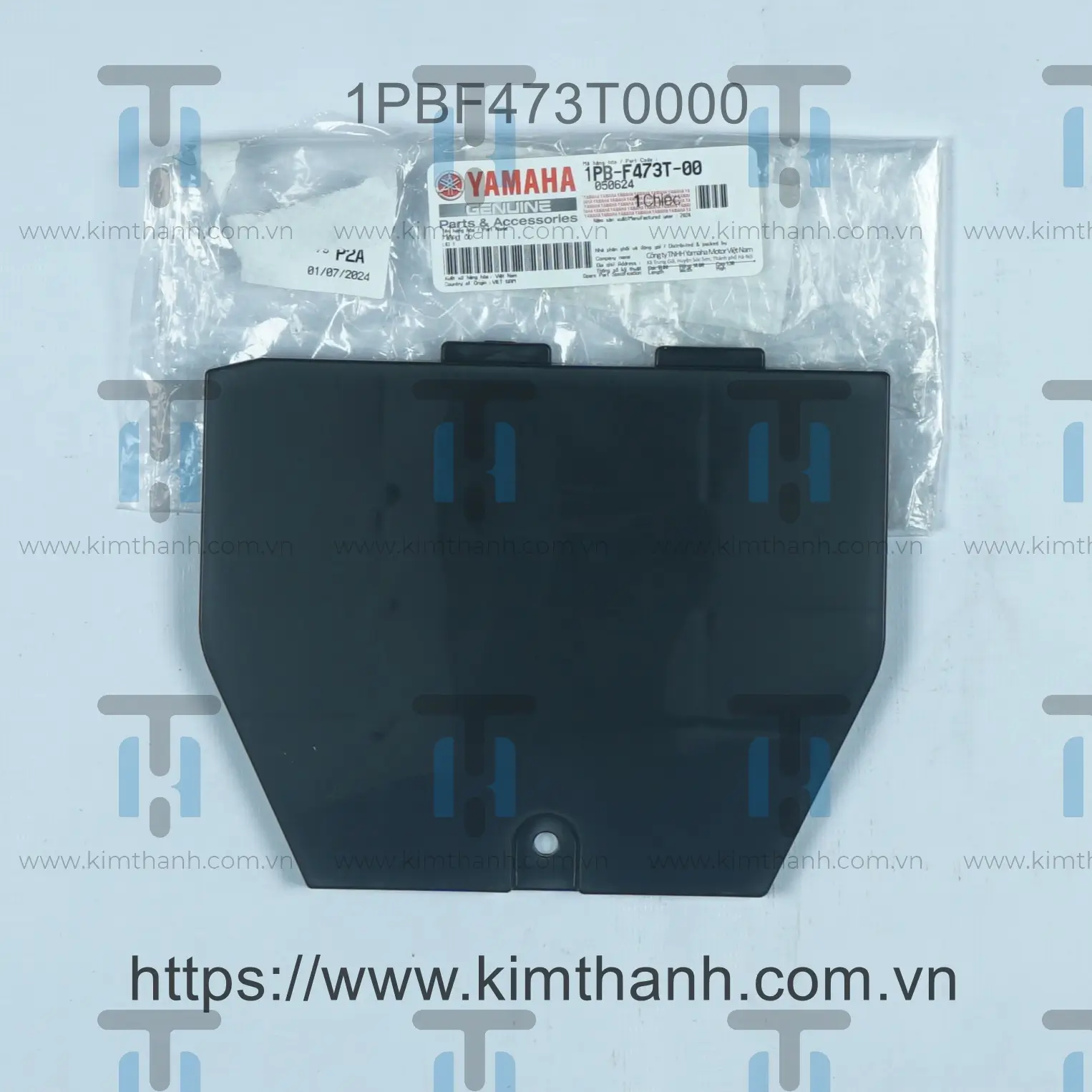 Nắp thùng hành lý Jupiter Fi 2014