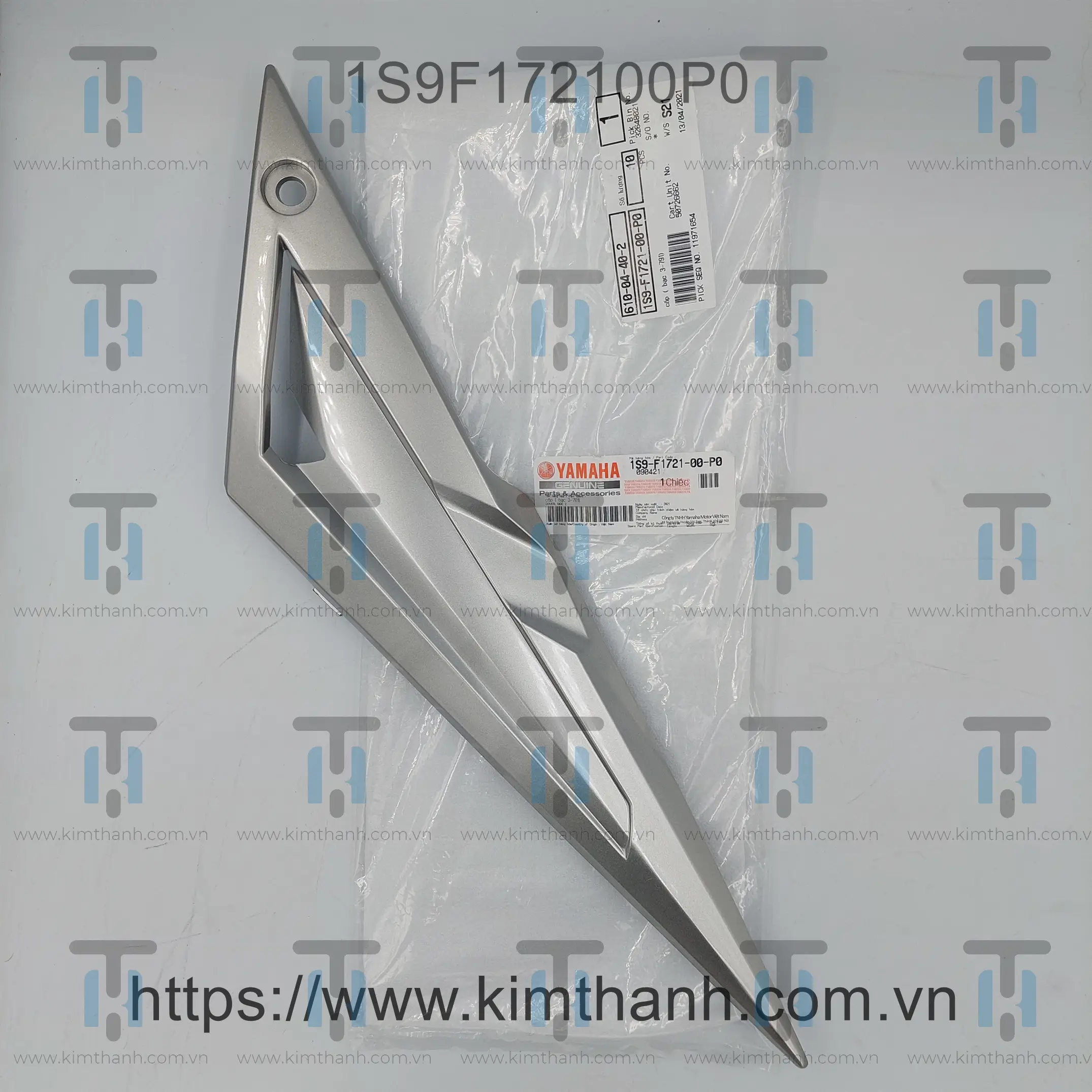Cốp bình bạc phải Exciter 2010 135cc 4 số