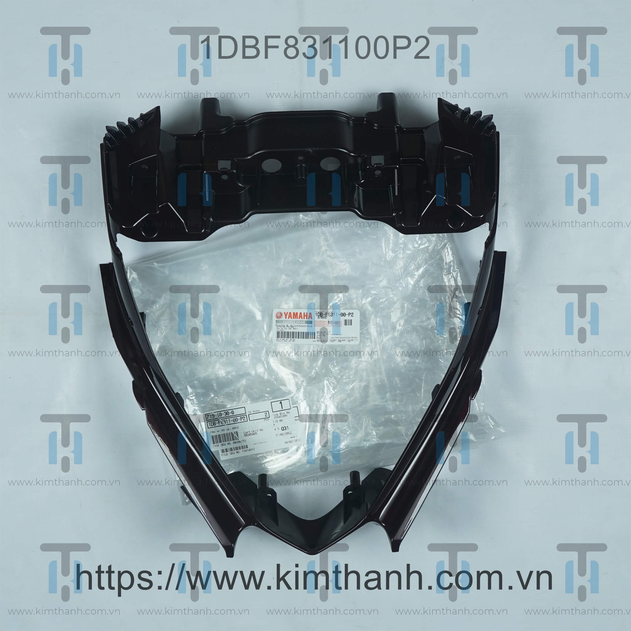 Mặt nạ lớn nâu Nouvo 5 SX