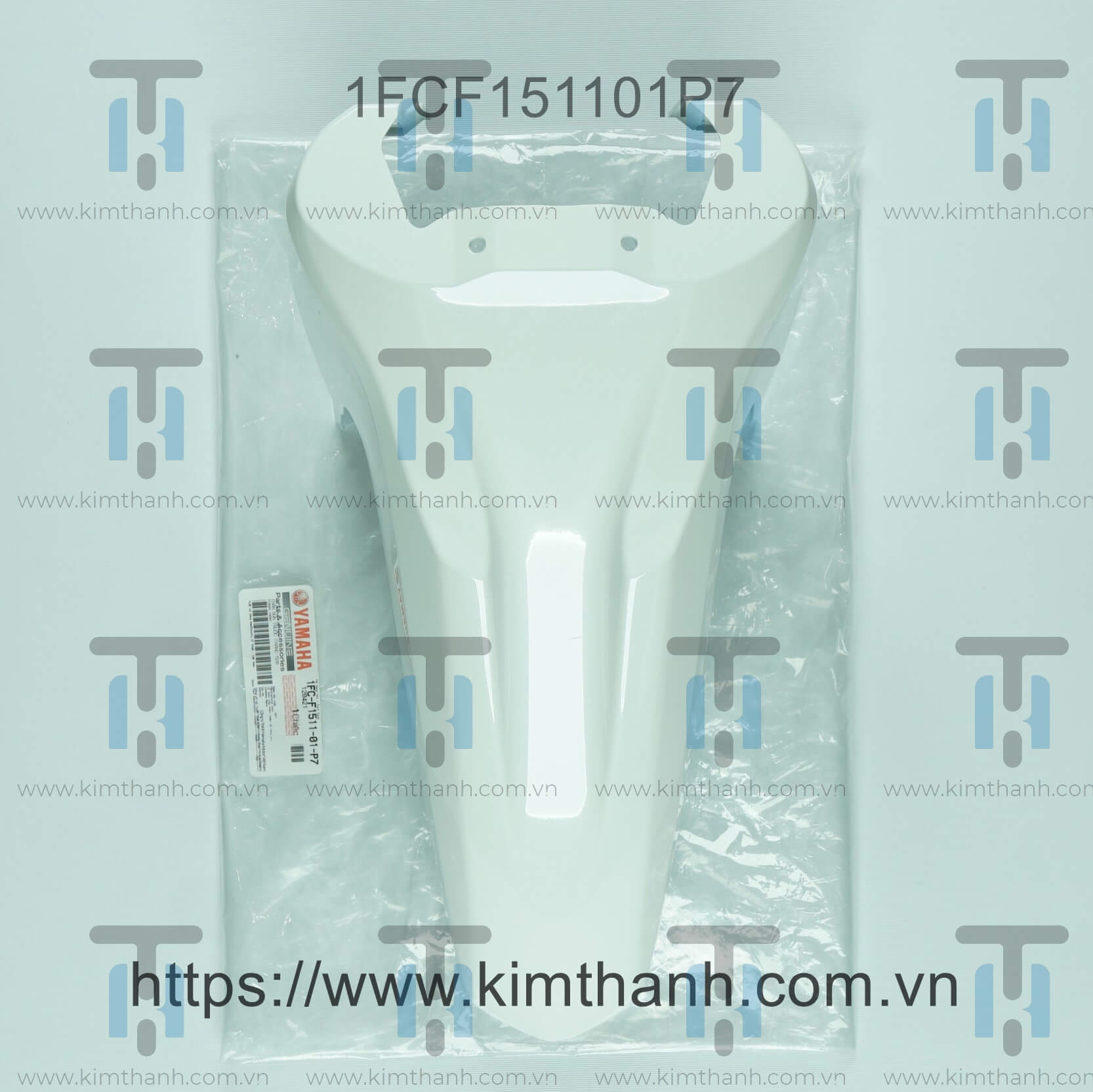 Dè chắn bùn trước trắng Sirius phun xăng Fi 2013