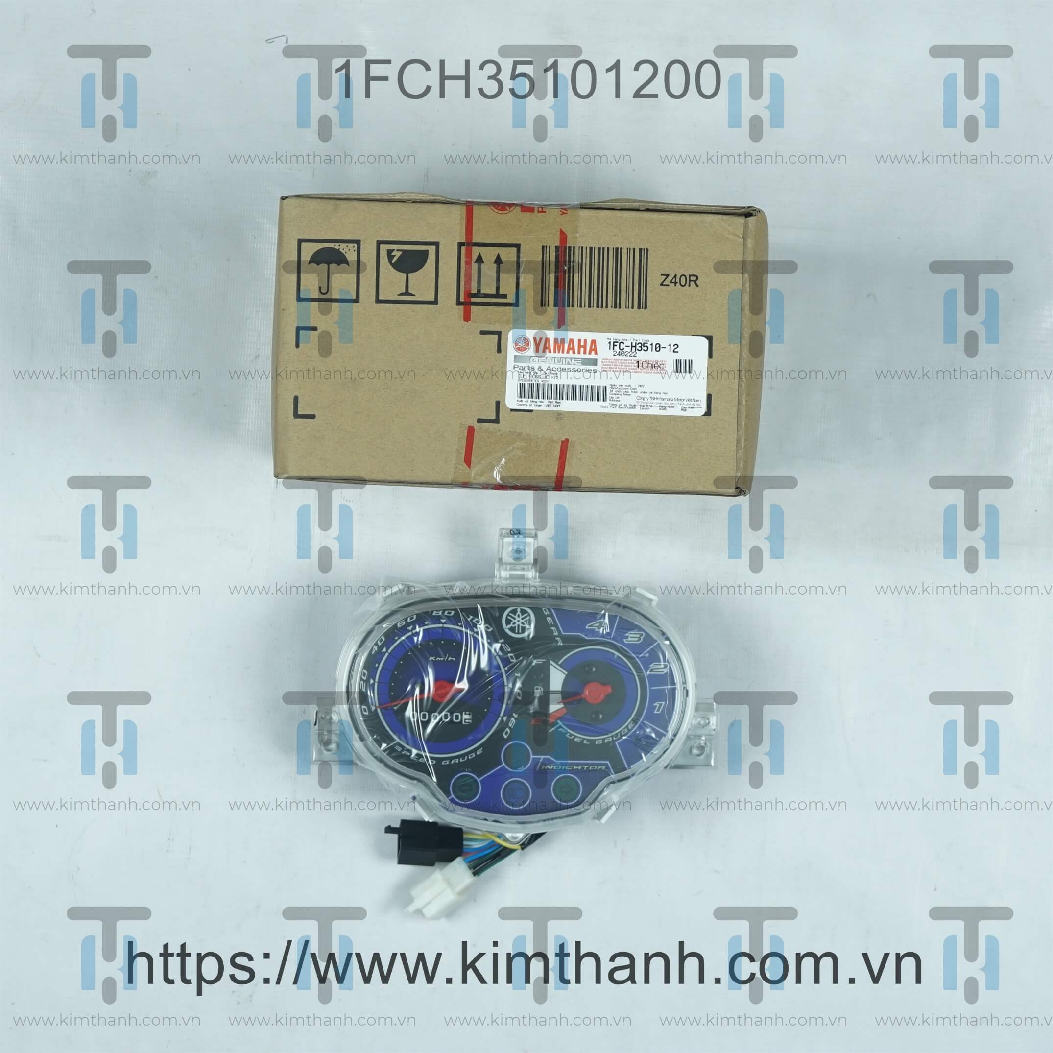 Đồng hồ xanh Sirius phun xăng Fi 2013