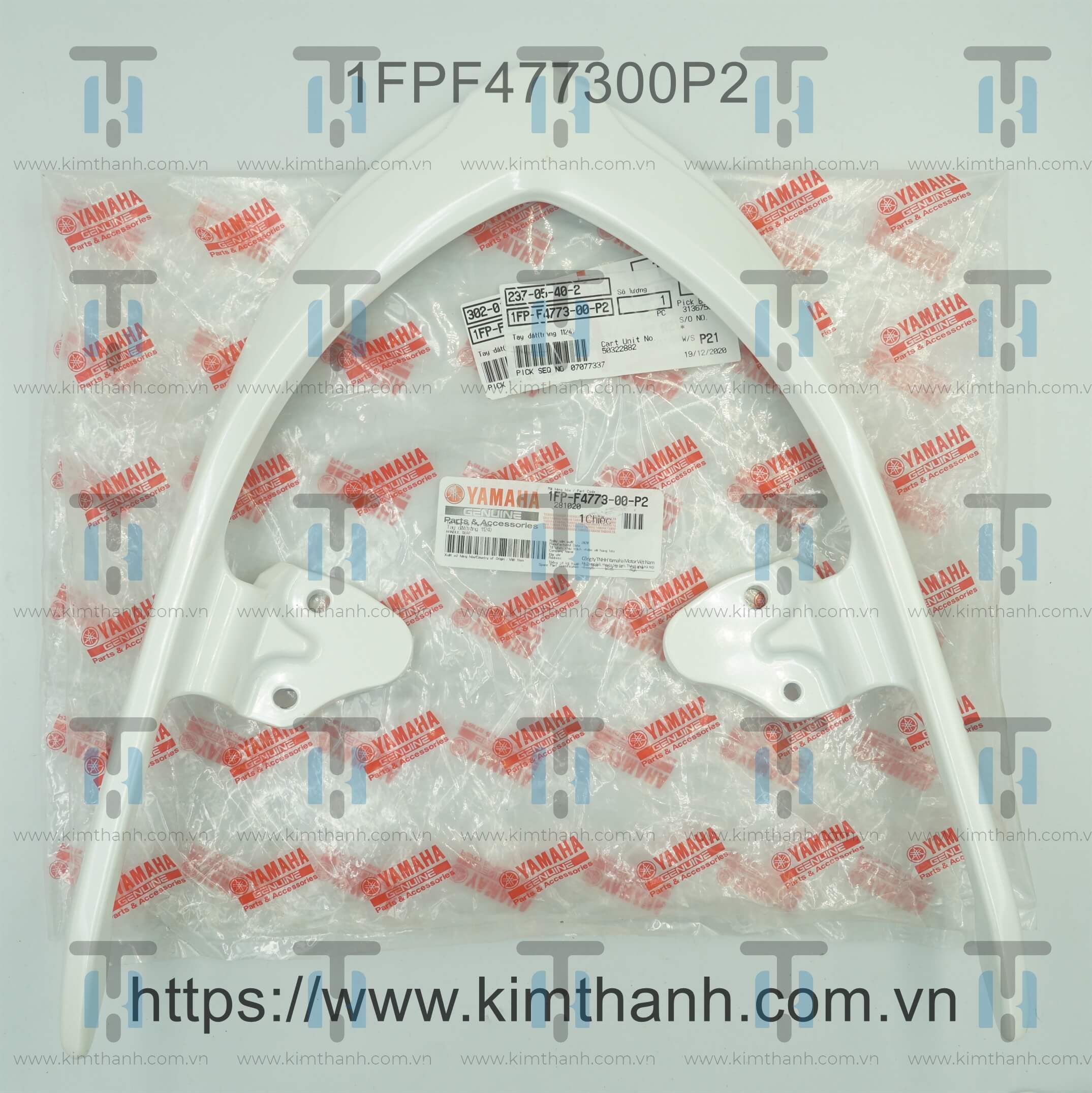 Cản trắng Sirius phun xăng Fi 2014 đời sau