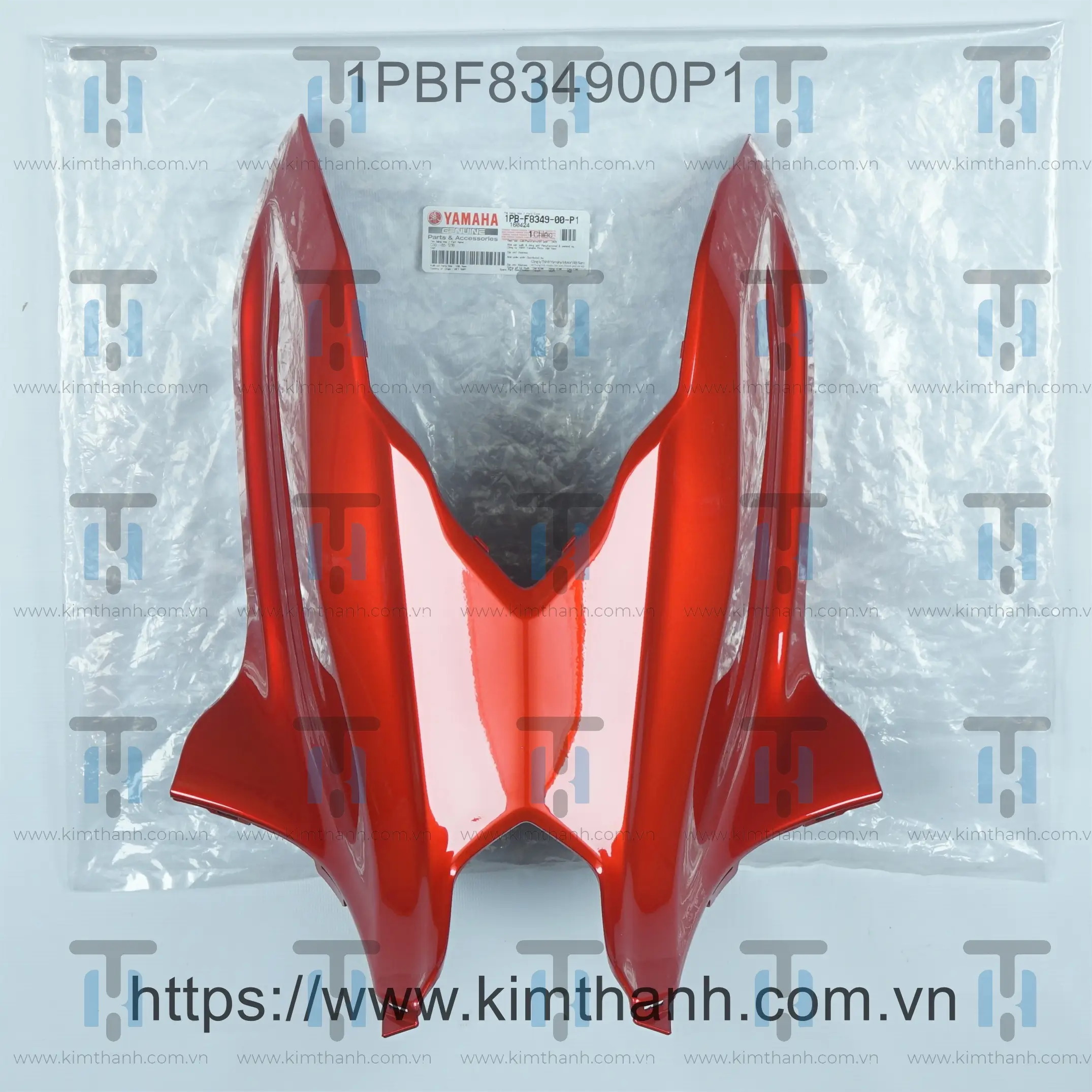 Cốp dưới đô Jupiter Fi 2014