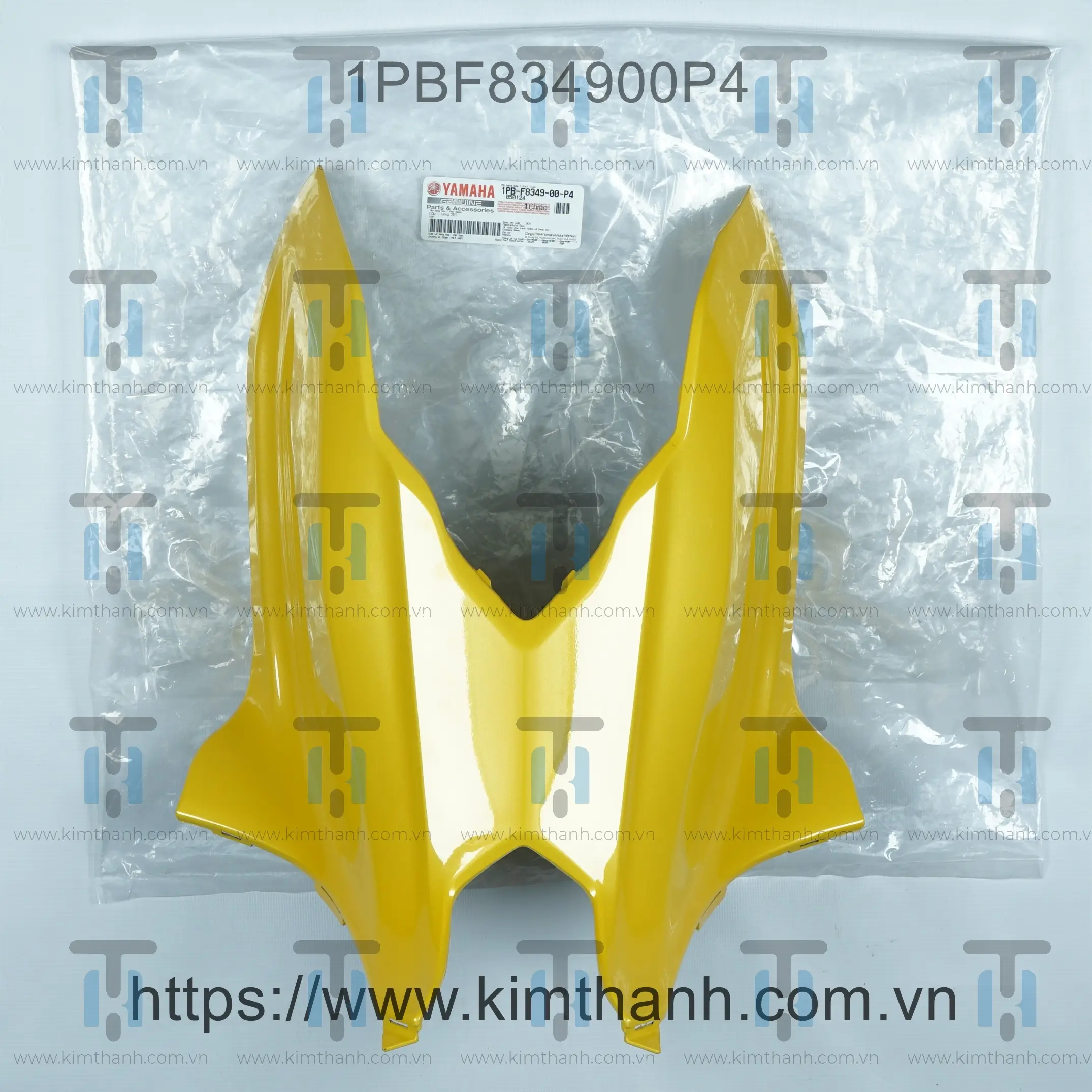 Cốp dưới vàng Jupiter Fi 2014