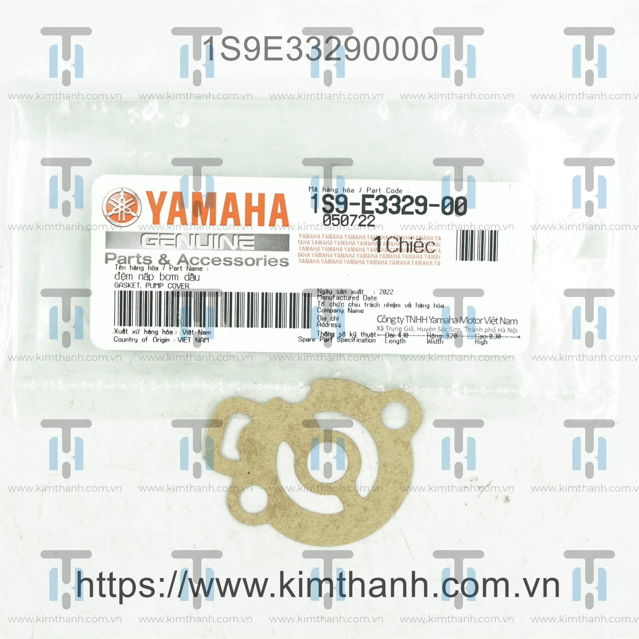 Gon bơm nhớt Exciter 2010 135cc 4 số