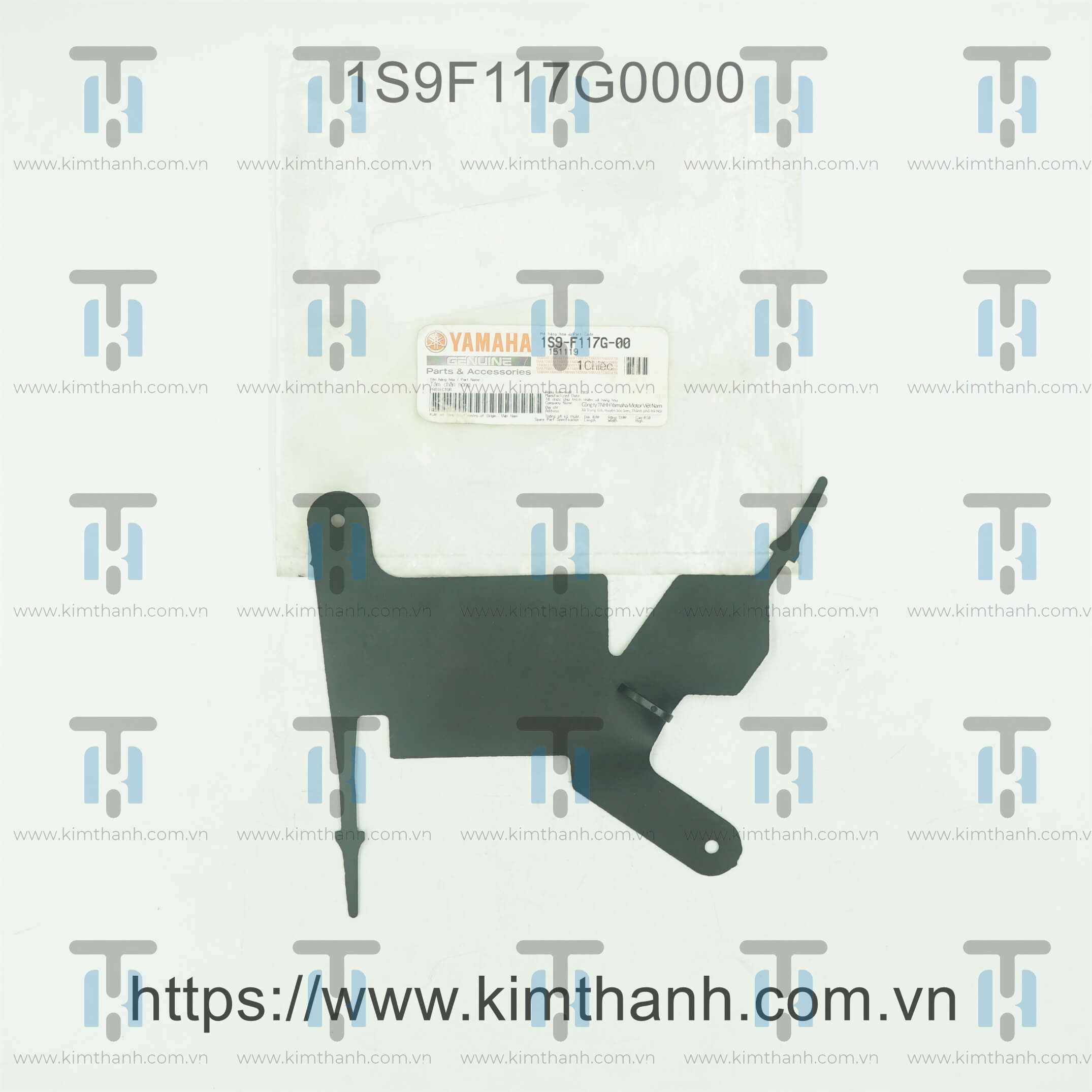 Cao su chắn nóng cốp bình phải Exciter 2010 135cc 4 số
