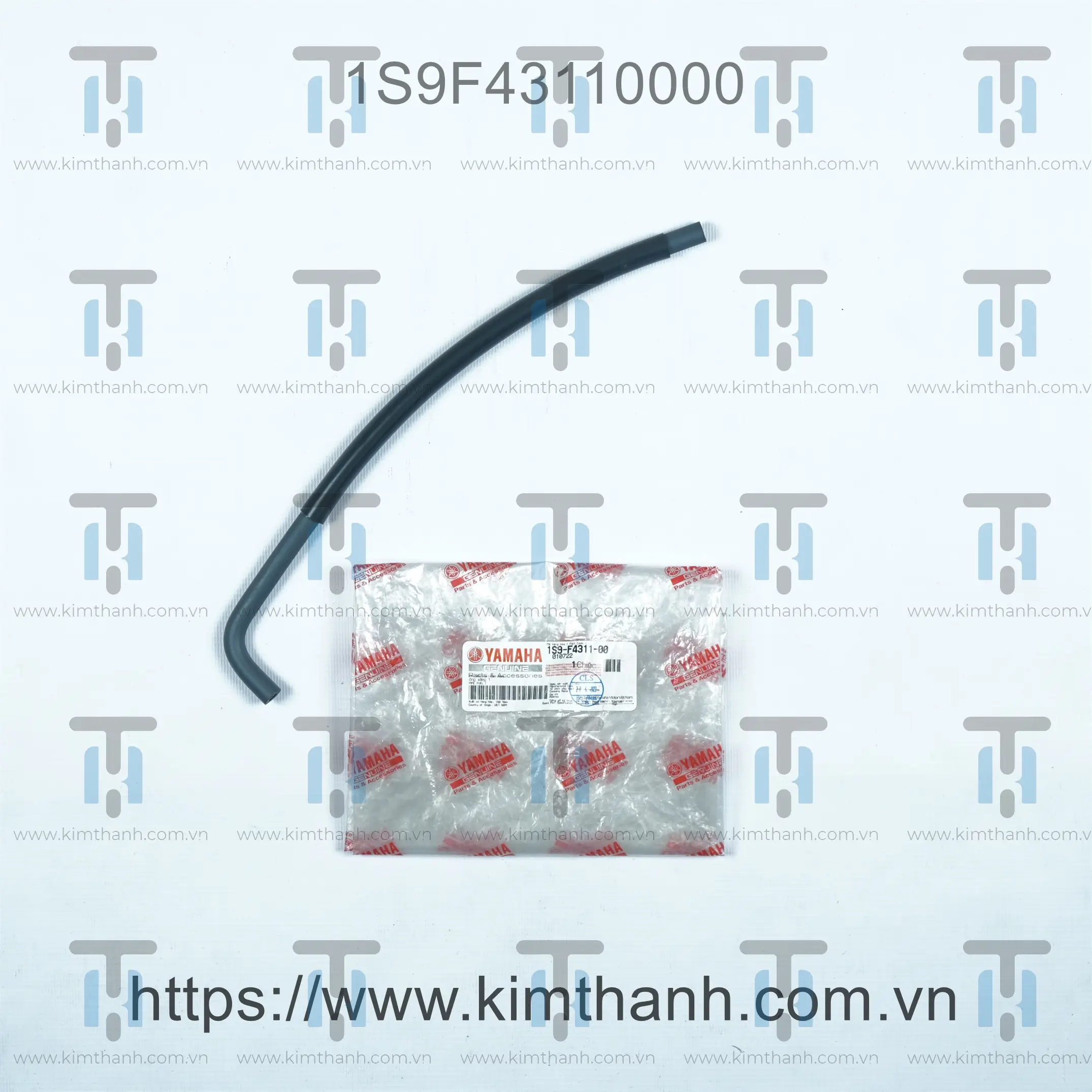 Ống xăng (ngắn, nối vô bơm xăng) Exciter 2010 135cc 4 số