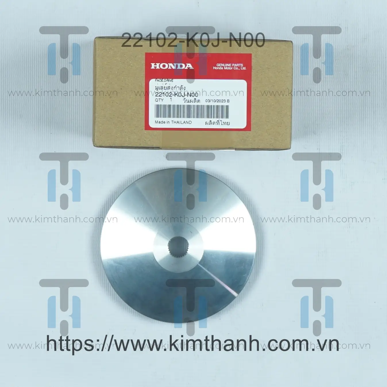 Vis21-Cánh quạt nồi TL