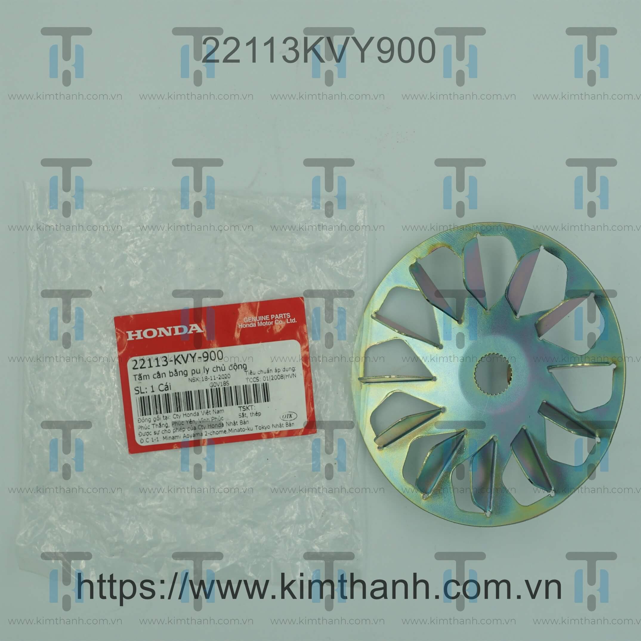 Cánh quạt nồi Fi mỏng Air Blade đời đầu