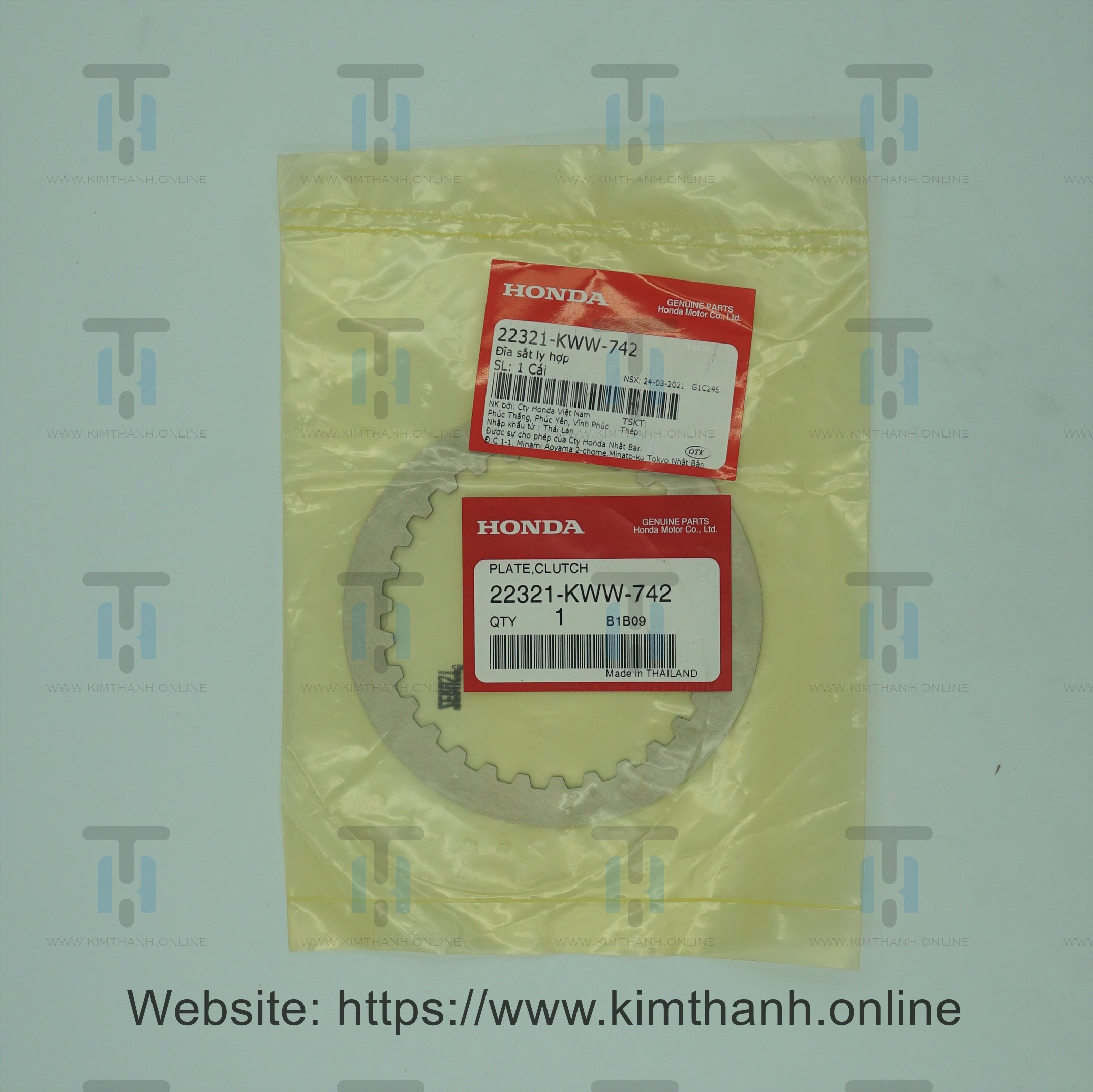 Bố nồi - lá sắt Winner 2016 V1 đời đầu