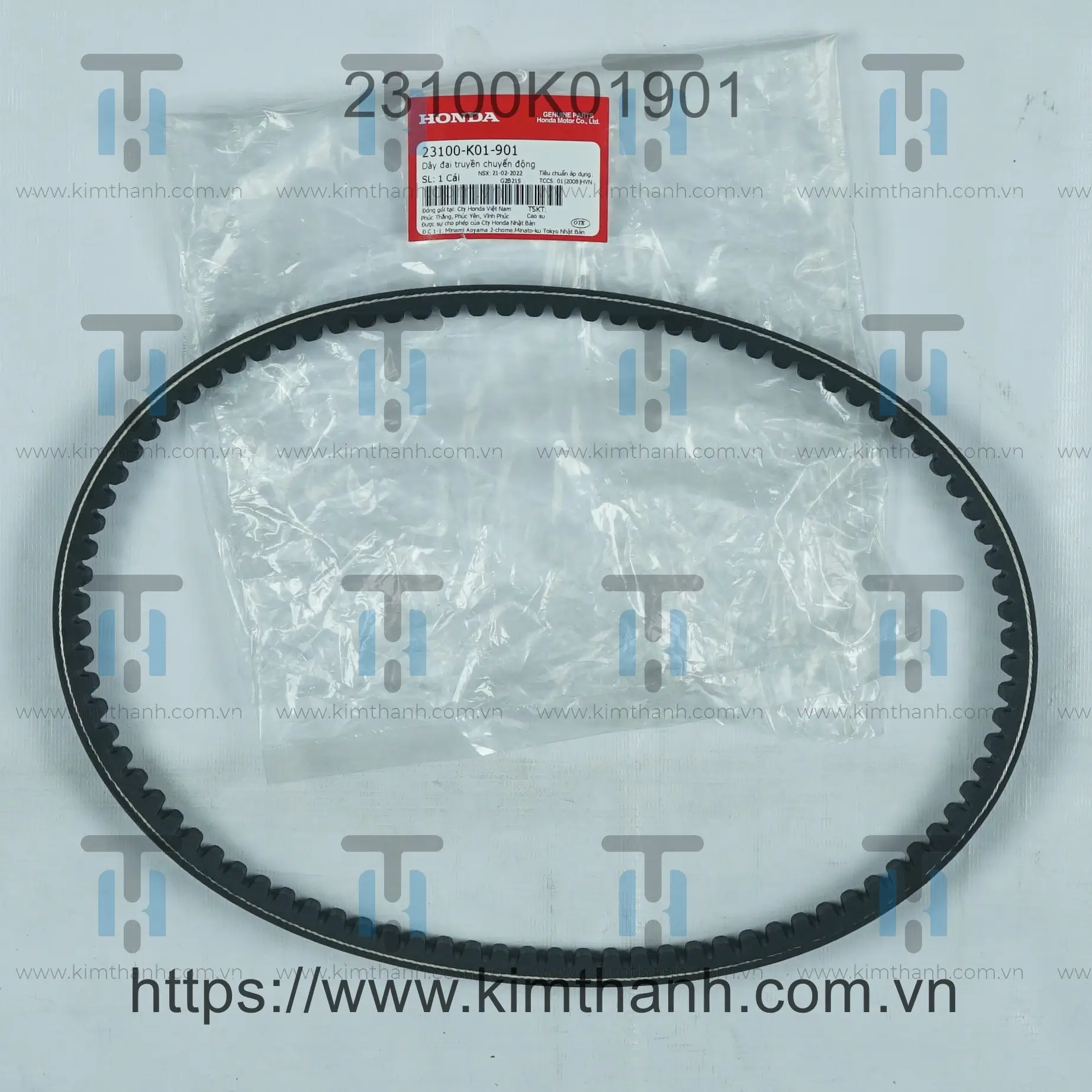 Dây curo 125 Việt Nam SH Việt 2012