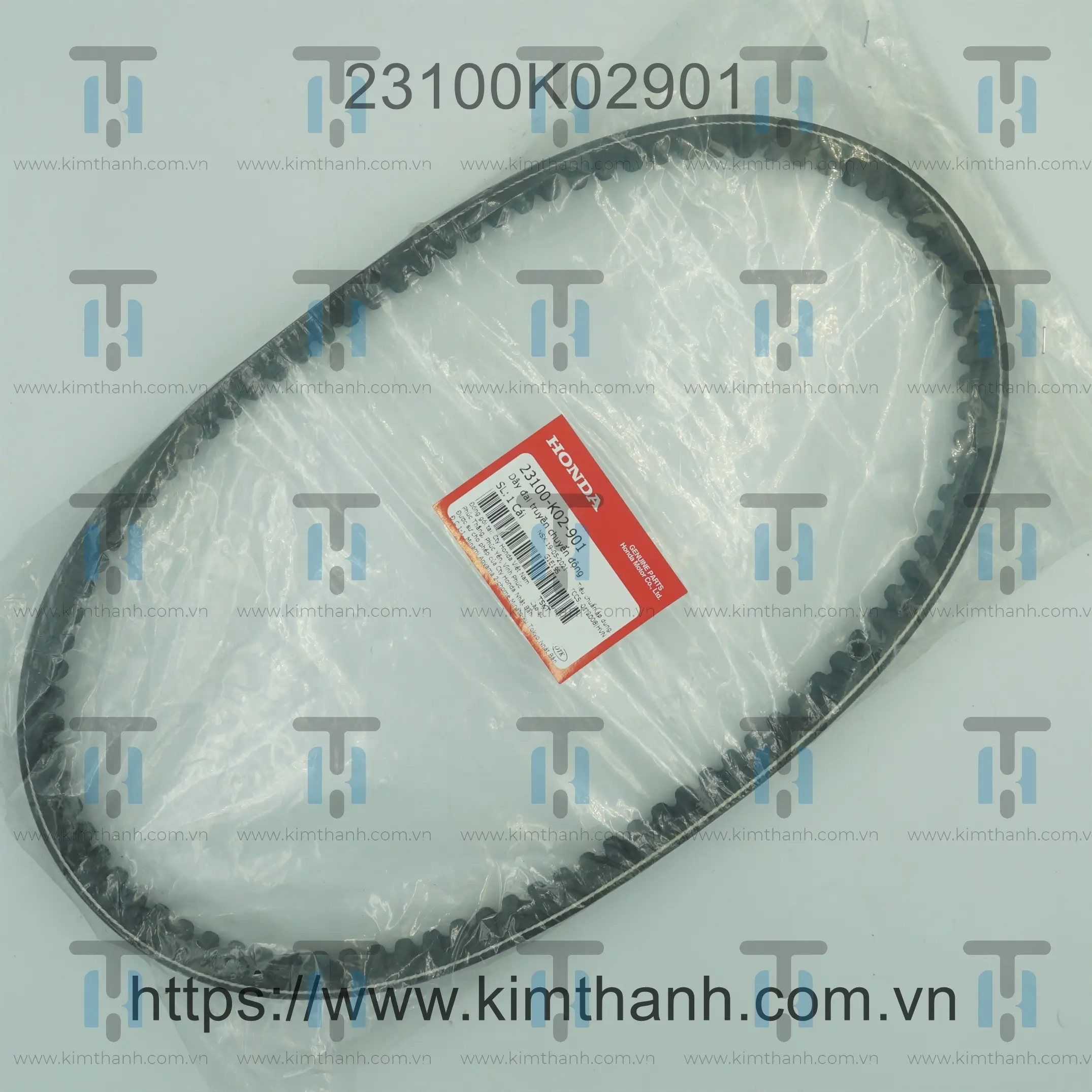 Dây curo 150 Việt Nam SH Việt 2012