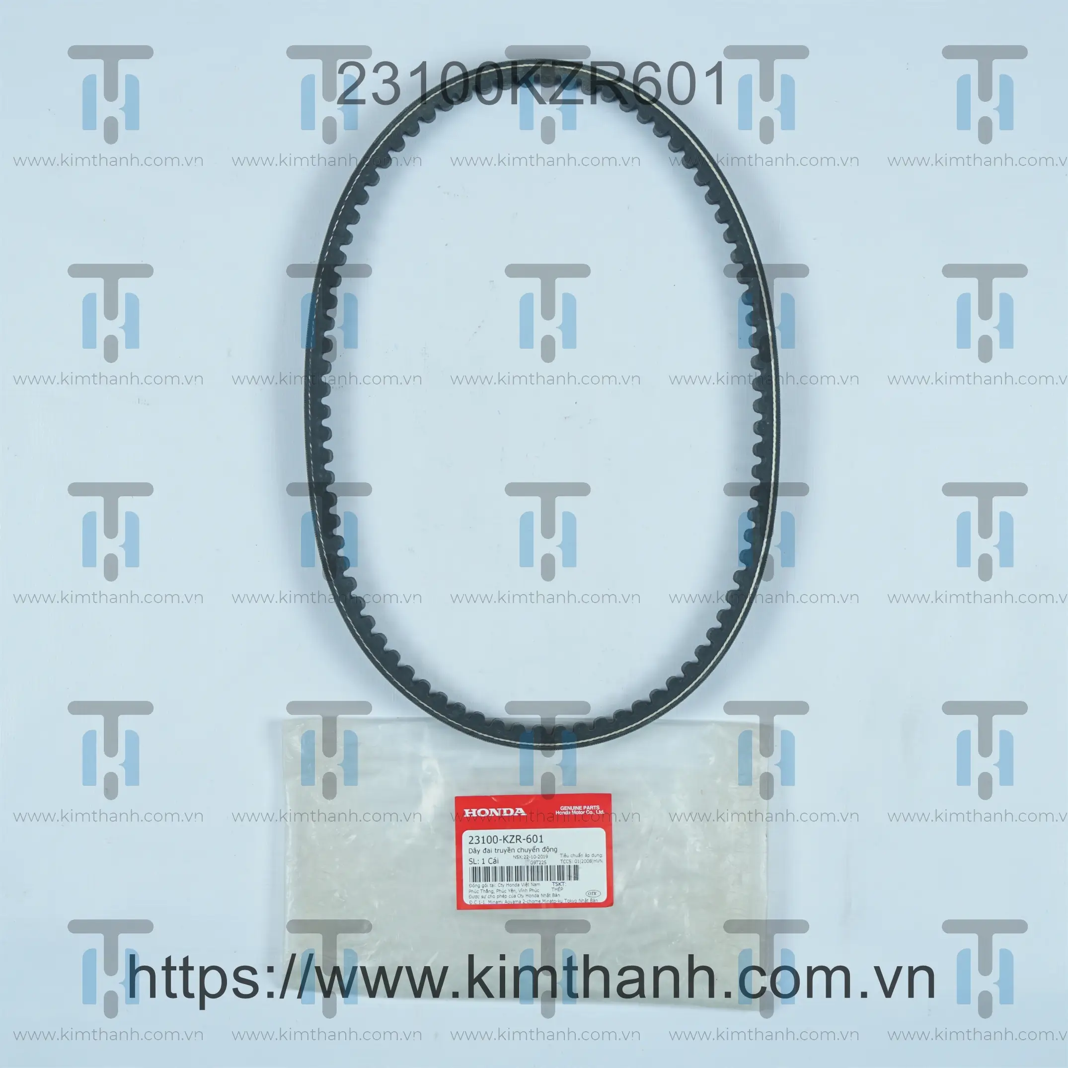 Dây curo VN Air Blade 2013 - 2015 đèn cầu