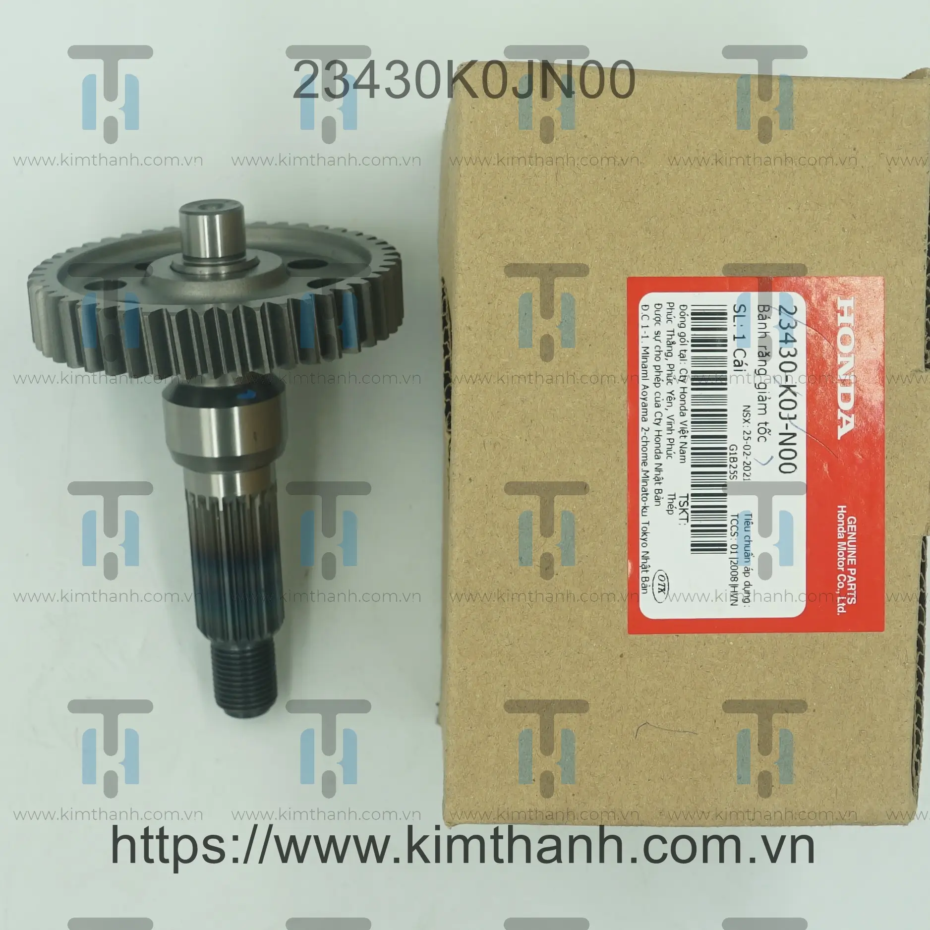 NS - Cốt bánh 45T Vision 2021 LED