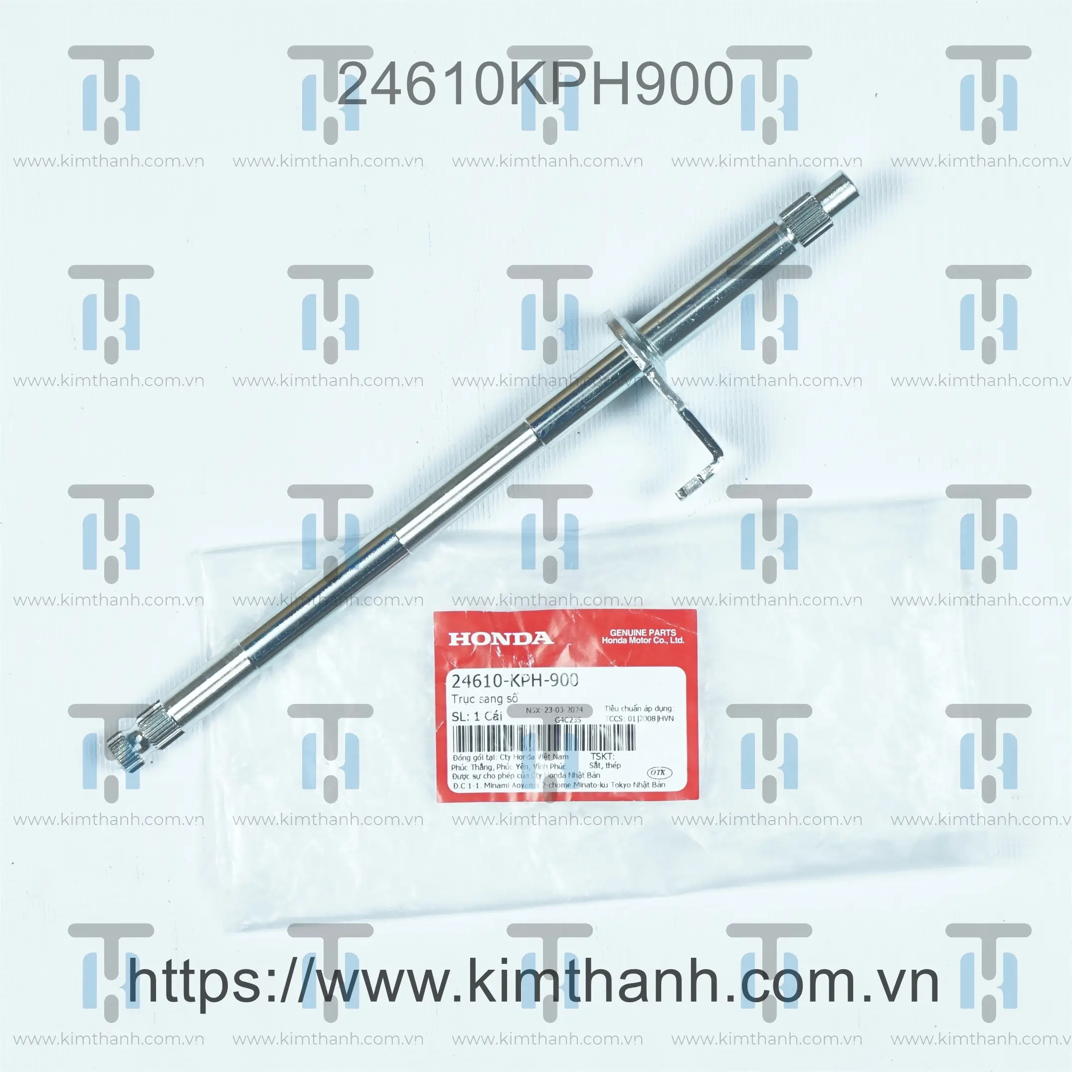 Cốt cần số Future Neo 2005
