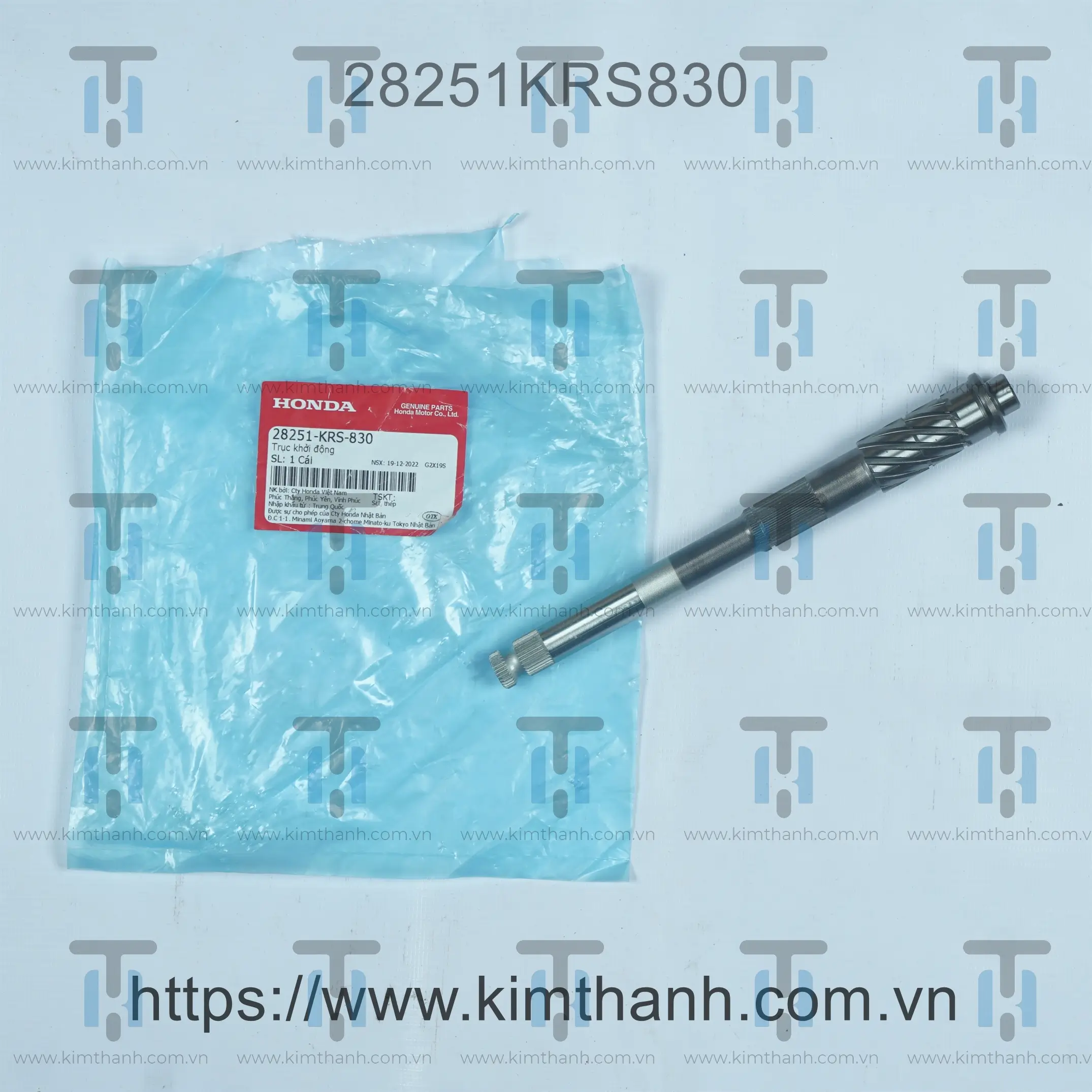 Cốt giò đạp Wave Alpha 2002 đời đầu