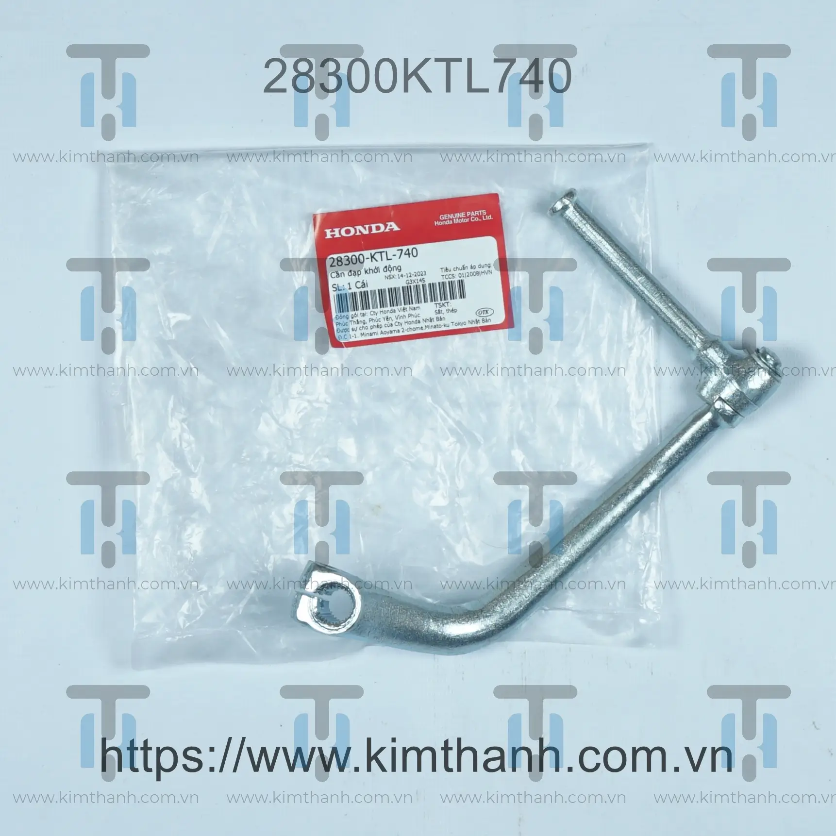 Giò đạp (không cao su) Wave Alpha 2006