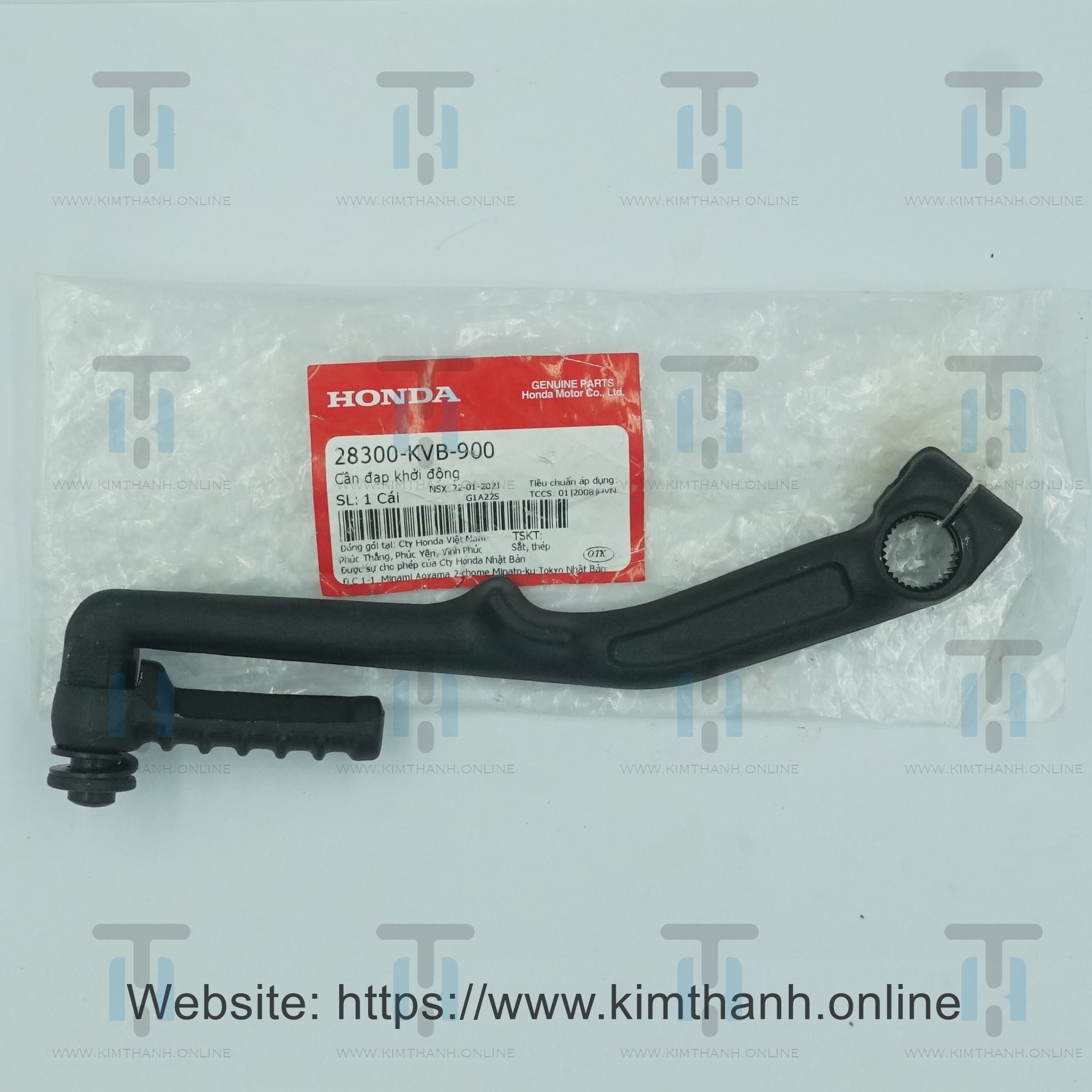 Giò đạp đen Air Blade đời đầu