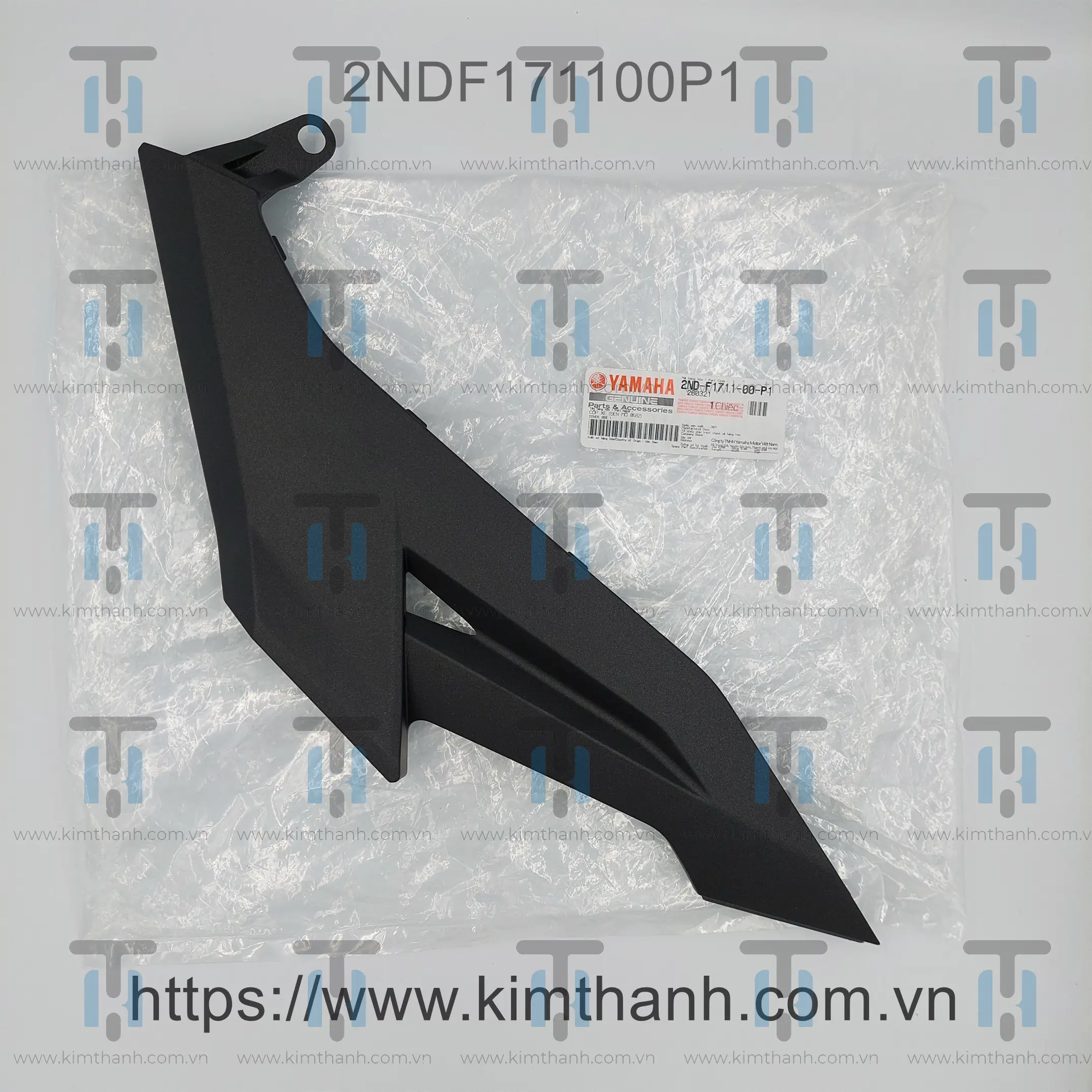 Cốp bình đen mờ trái Exciter 2015 150cc