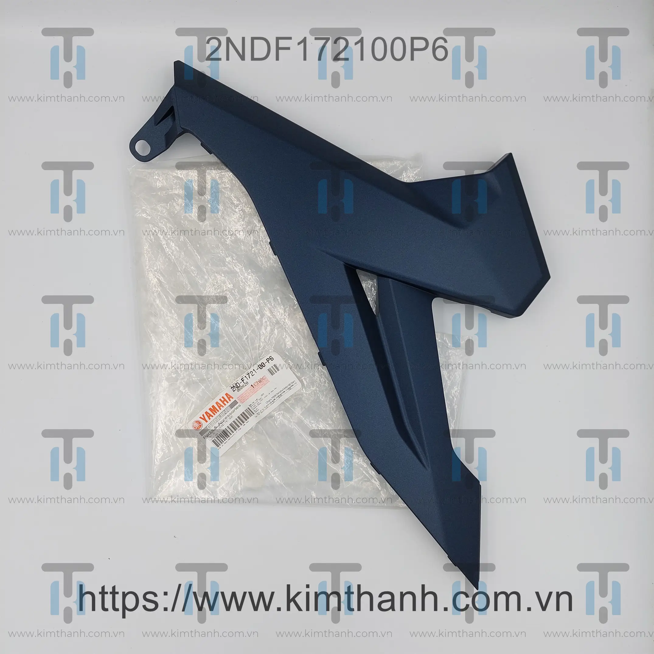 Cốp bình mực mờ phải Exciter 2015 150cc