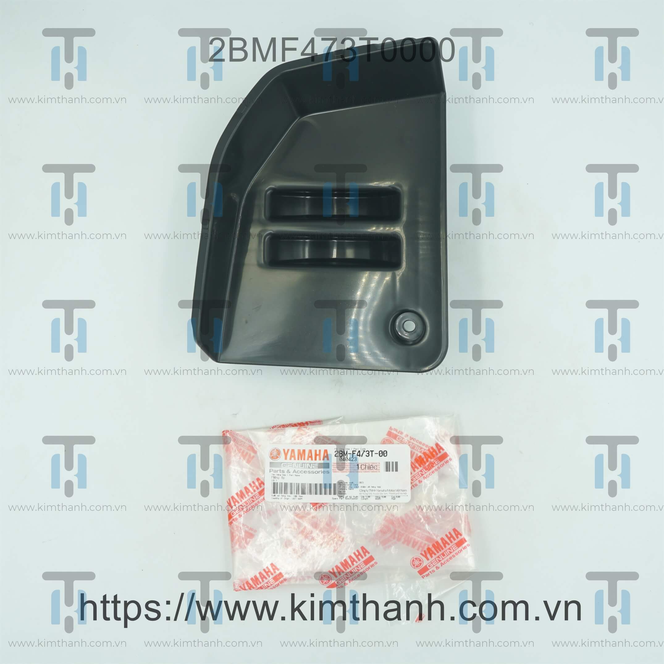 Nắp đậy thùng hành lý Nozza Grande 2015