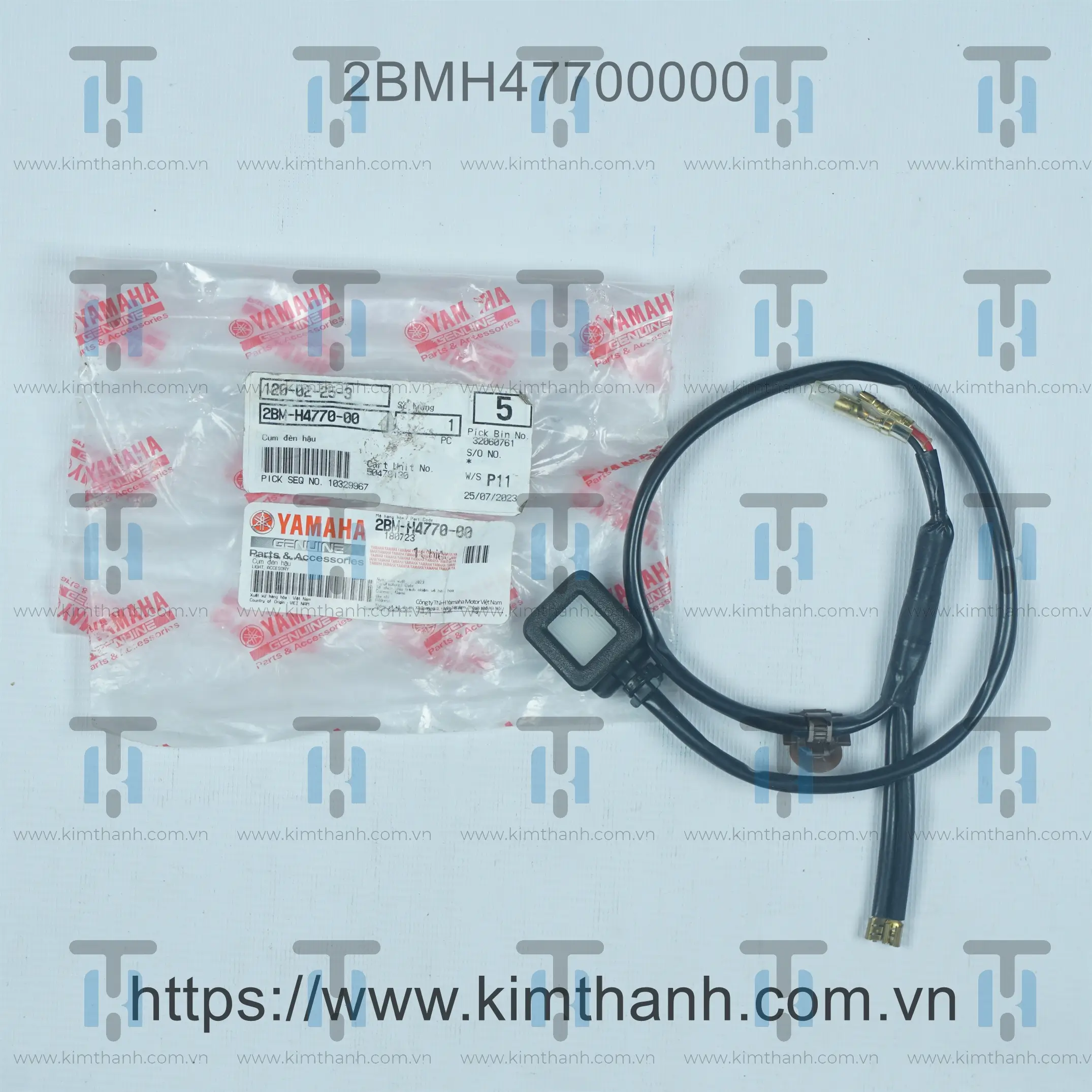 Đèn thùng hành lý (dây dài) Nozza Grande 2015