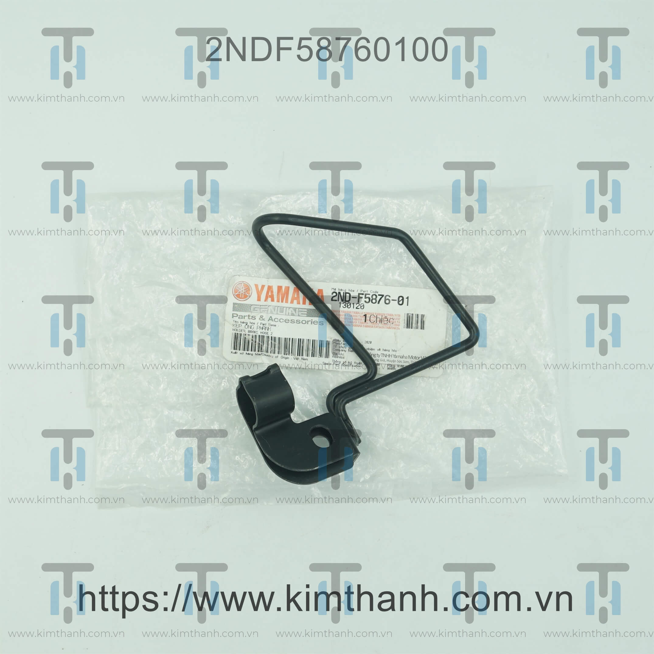 Pát bắt dây dầu trước Exciter 2015 150cc