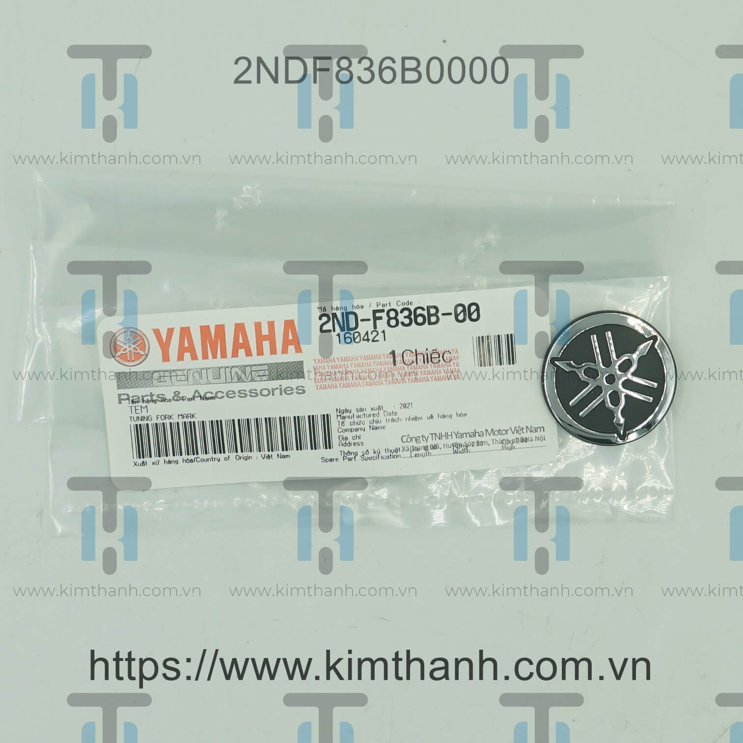 Tem logo nạ lót Exciter 2015 150cc