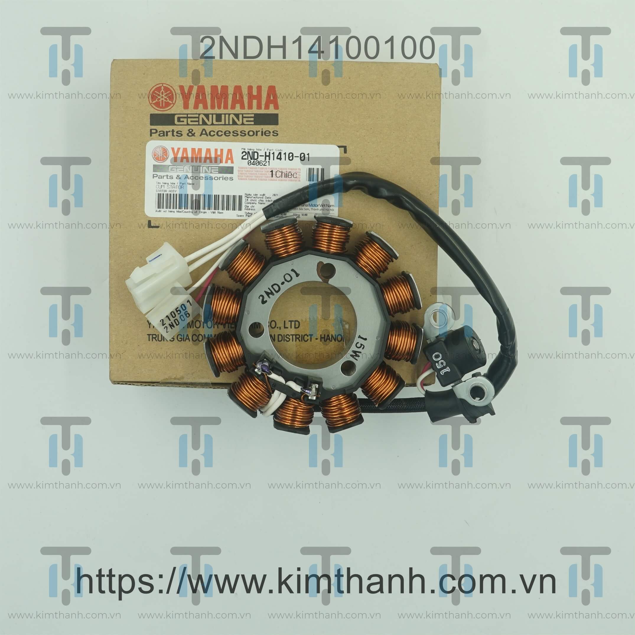 Cuộn lửa Exciter 2015 150cc