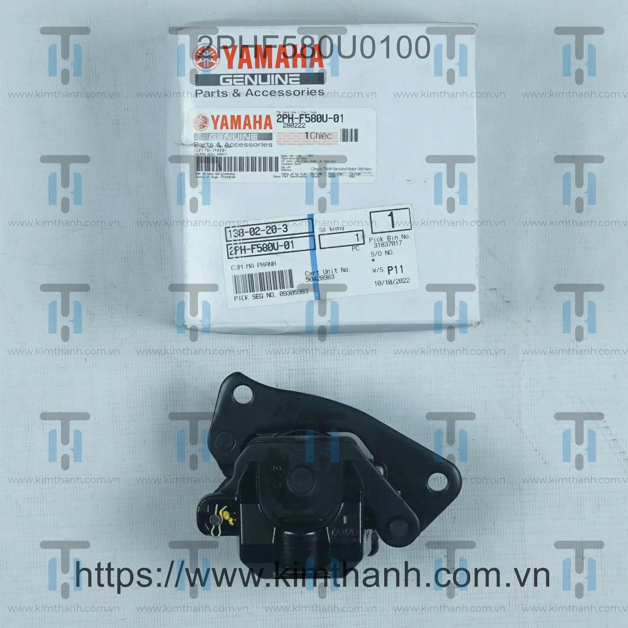 Heo dầu trước Nozza Grande 2015