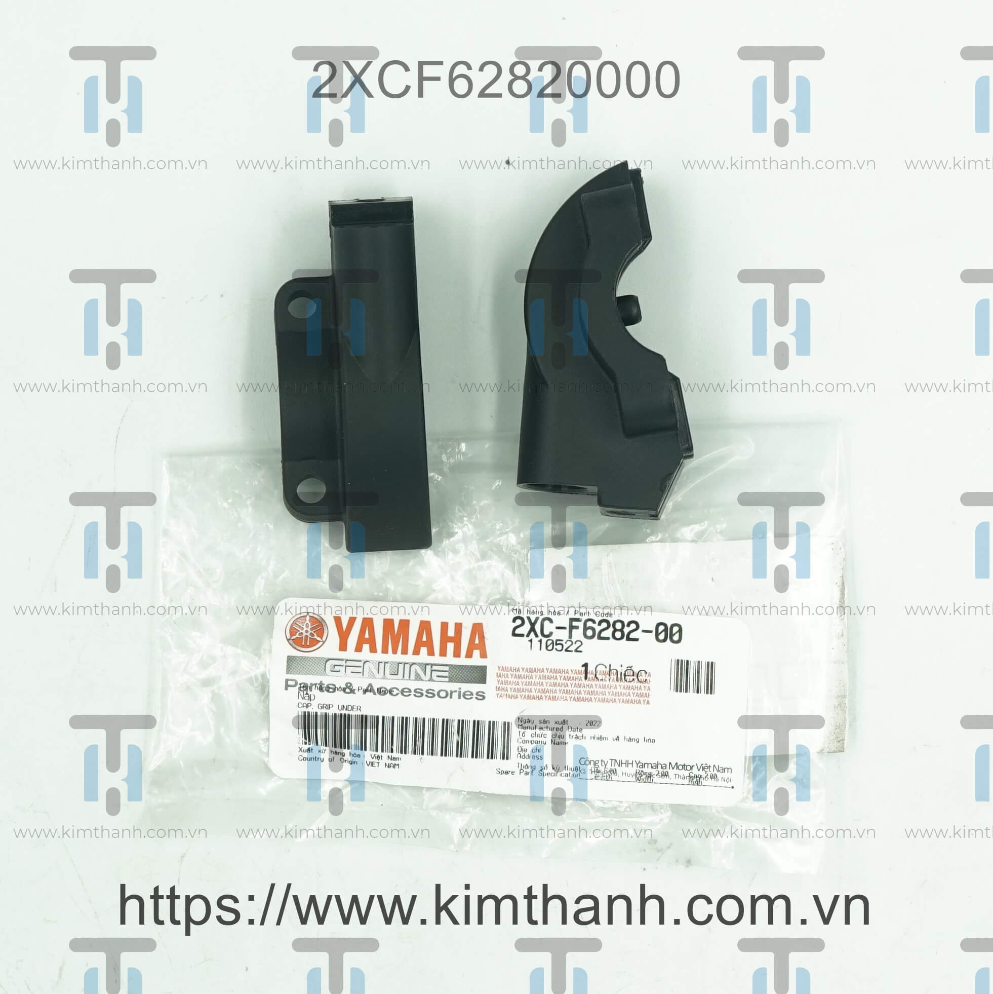 Cùm ga trước Nouvo 6