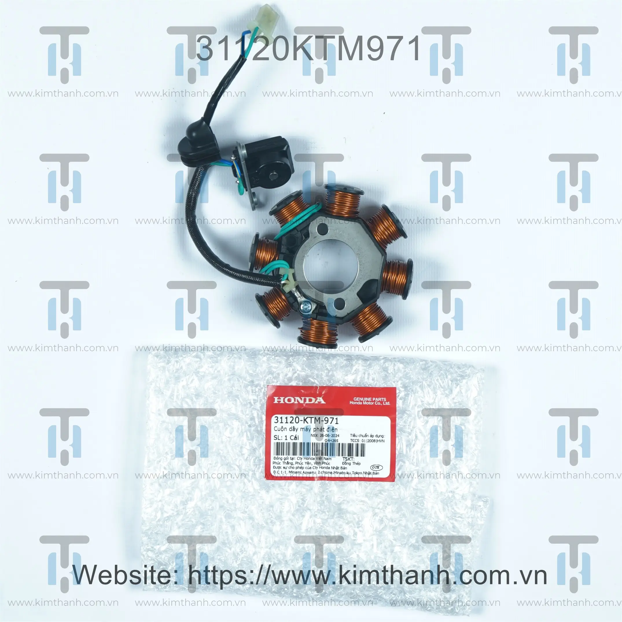 Cuộn lửa T Future Neo 2005